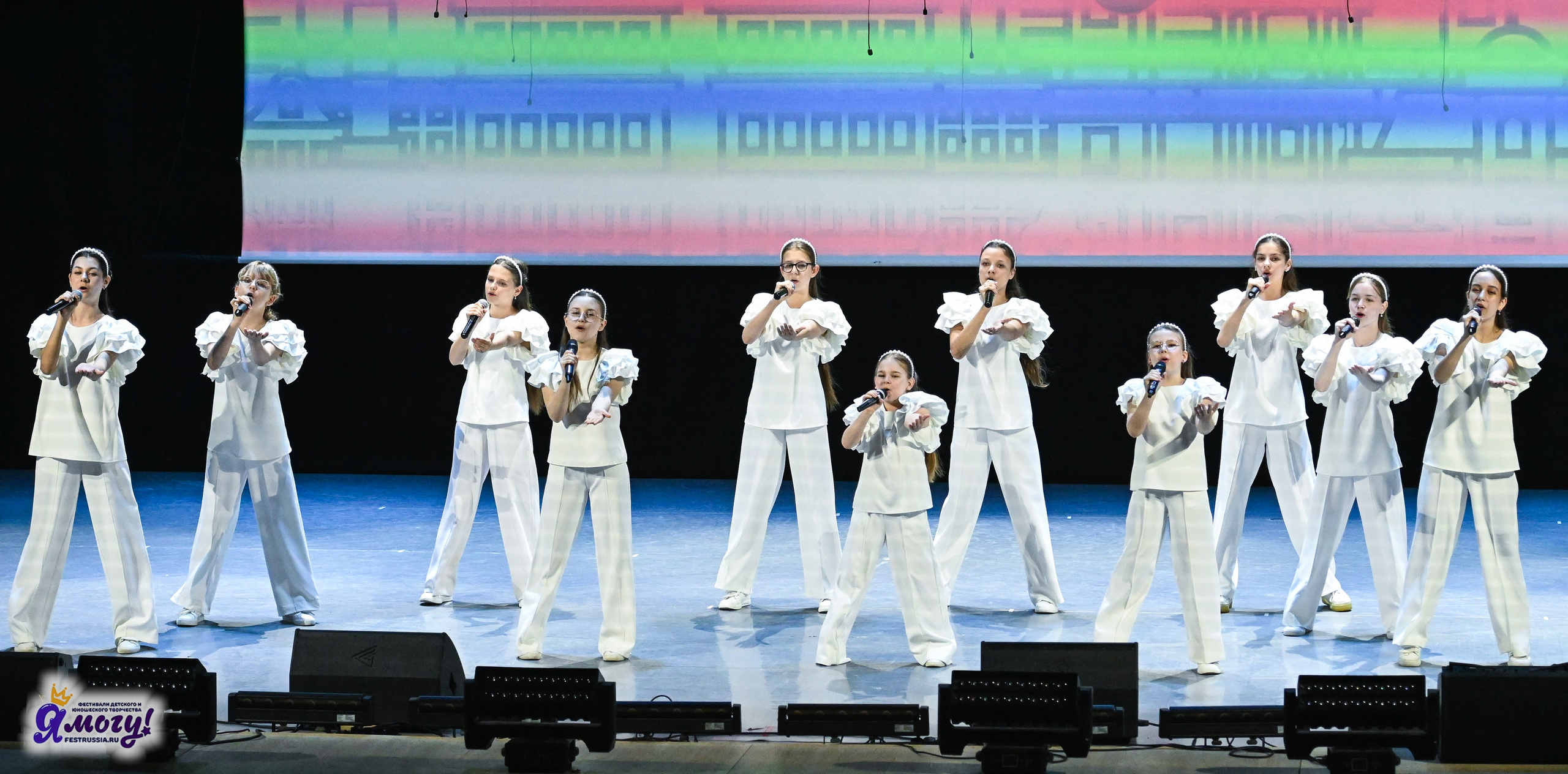 14.06.2025 «Я МОГУ!» XX Международный фестиваль-конкурс «Союз Добра» г. Минск. Медиастудия Фото Концепт