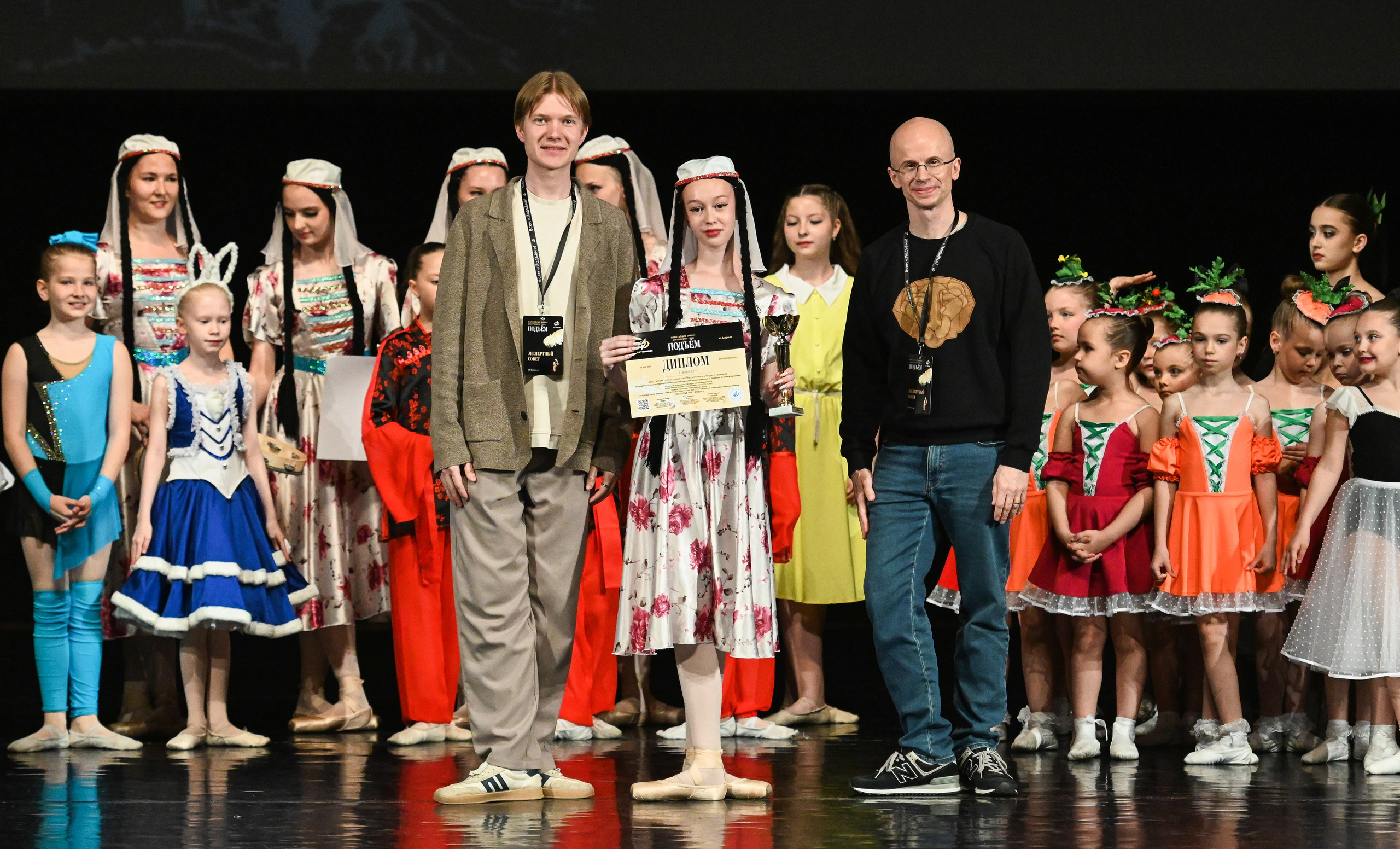 18.05.2025 Всероссийский конкурс классического танца «Подъём» г. Нижний Новгород. Медиастудия Фото Концепт