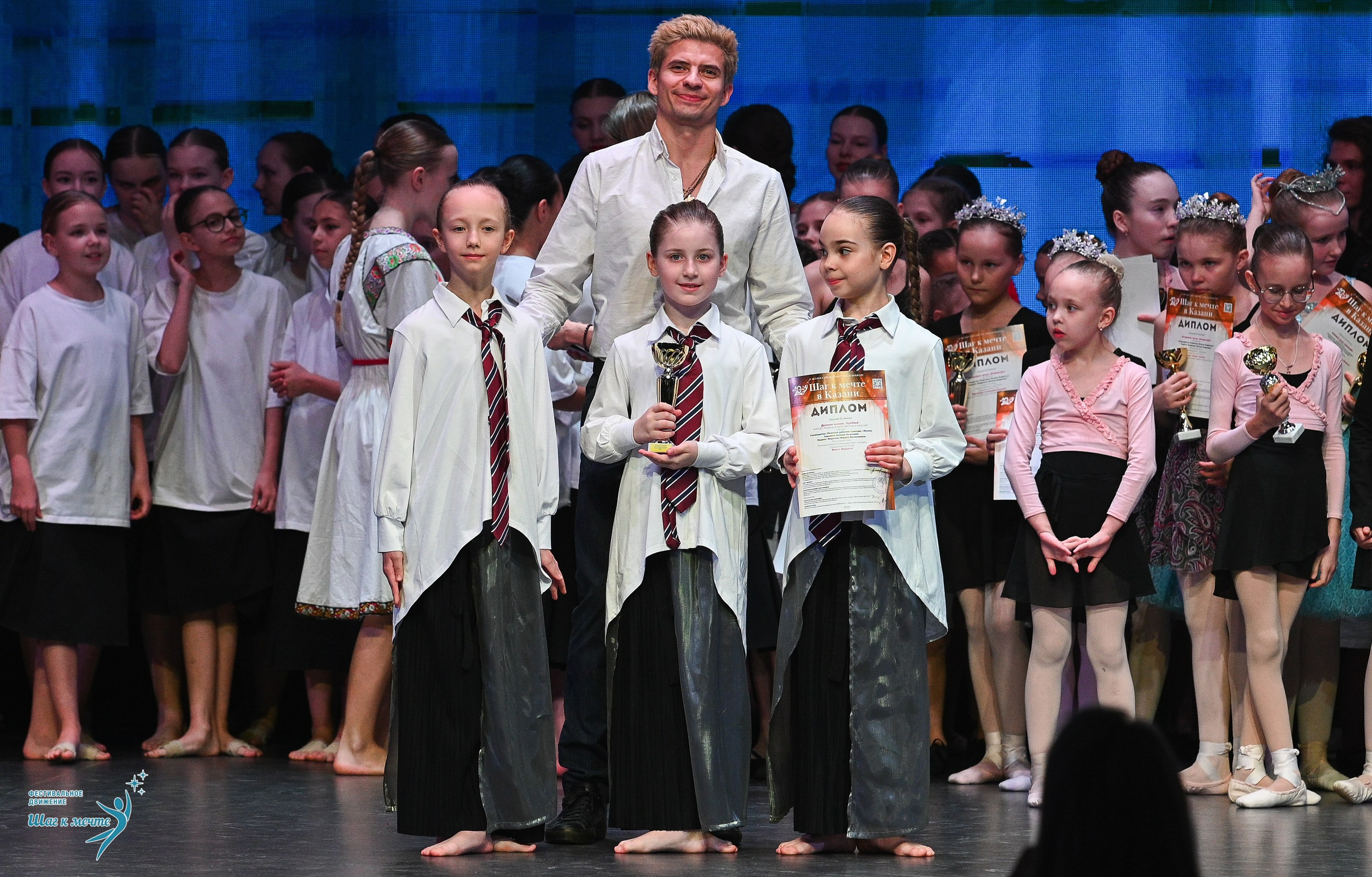 05.04.2025 Фестивальное движение «Шаг к мечте» г. Казань. Медиастудия Фото Концепт