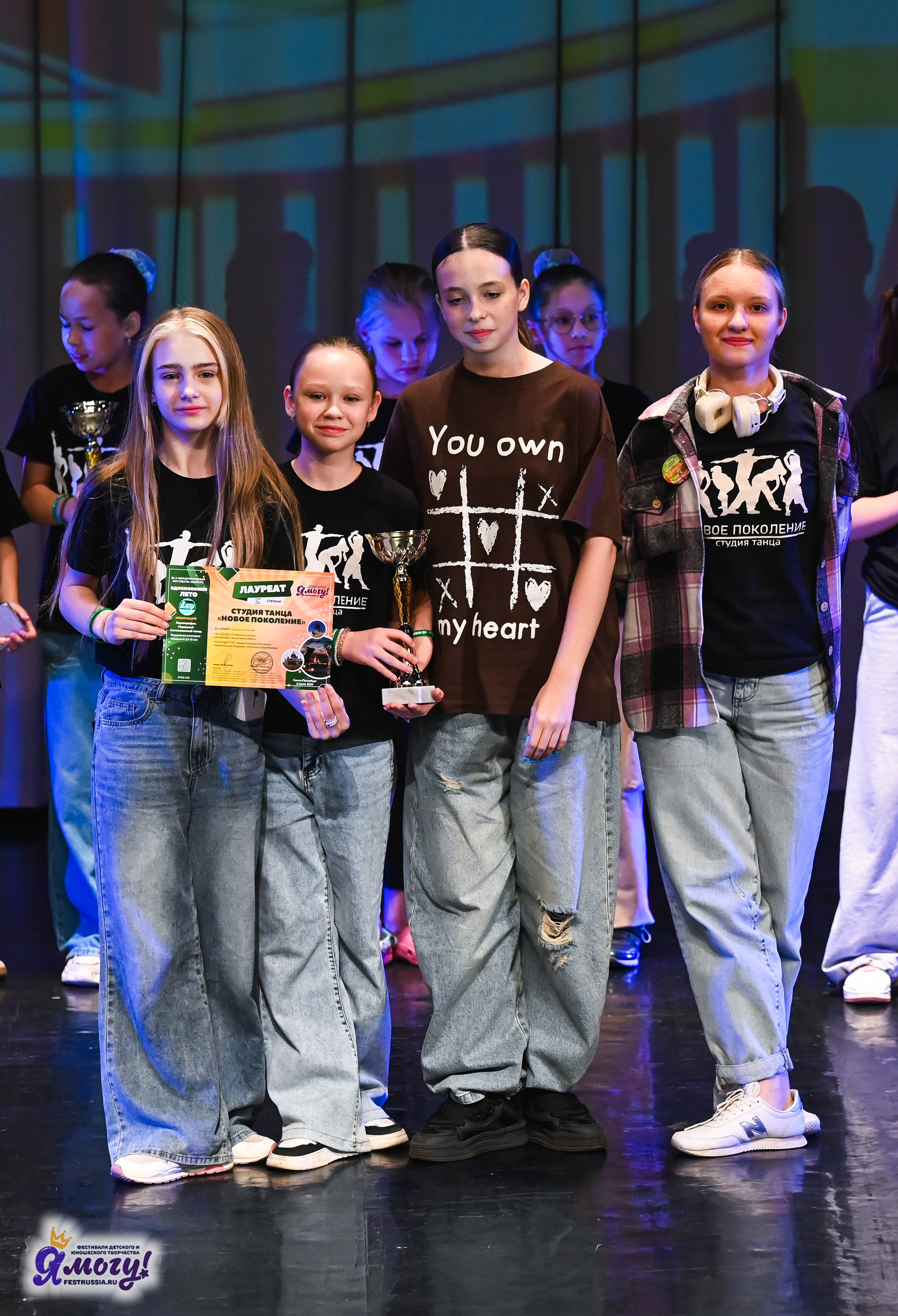 02.07.2025 «Я МОГУ!» 82-й Международный фестиваль-конкурс «Вдохновение.Лето» Санкт-Петербург. Медиастудия Фото Концепт