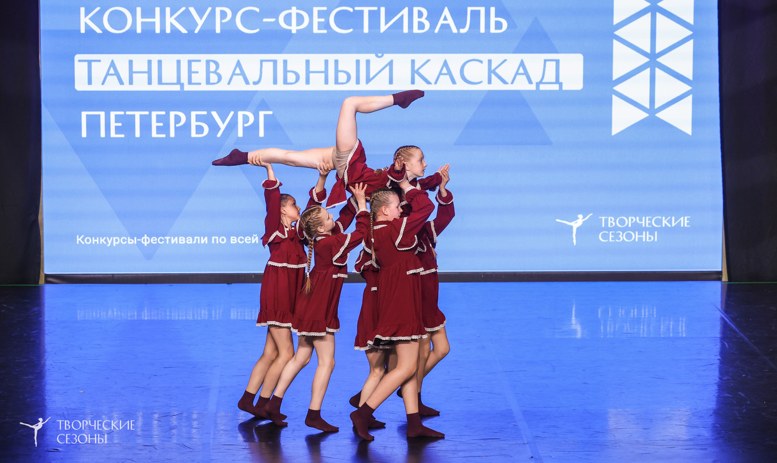 10.05.2026 IV Международный конкурс-фестиваль «Танцевальный каскад. Санкт-Петербург». Медиастудия Фото Концепт