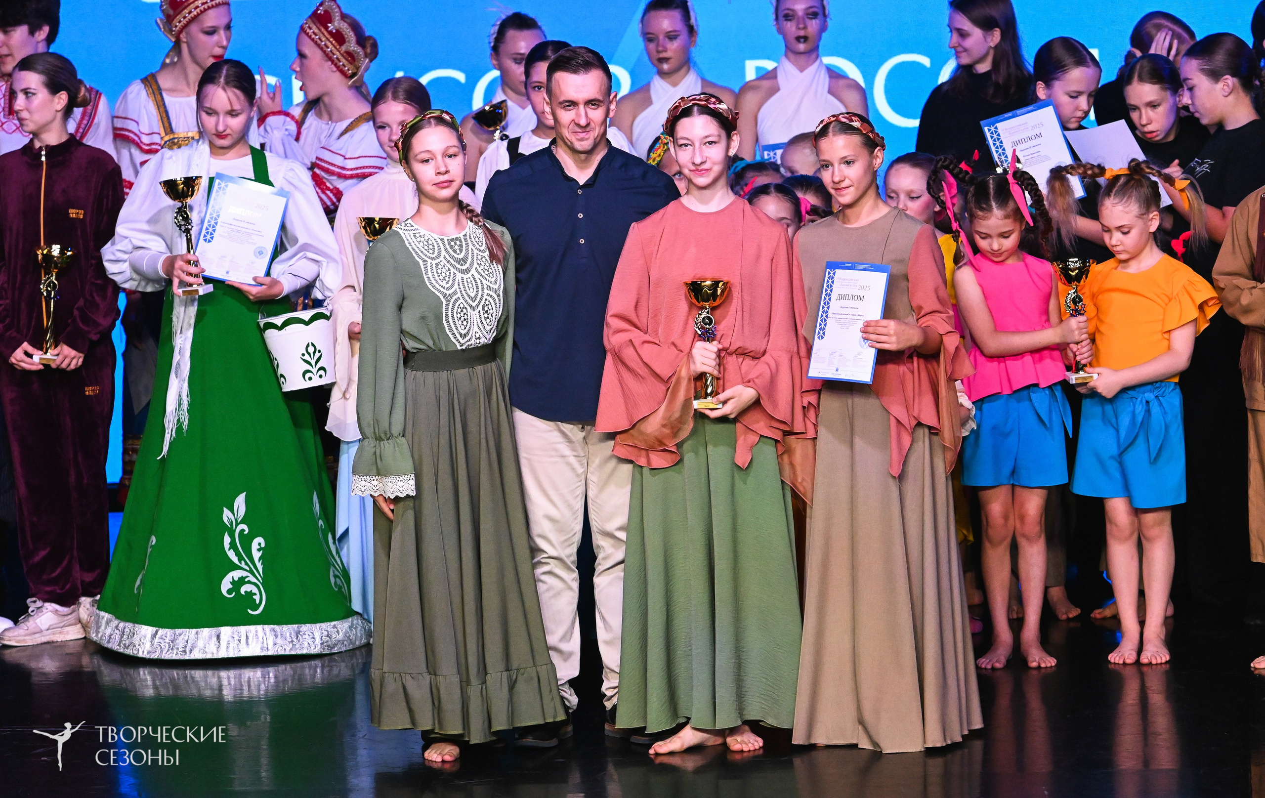 03.11.2025 VI форум-конкурс «Единый кубок хореографического искусства России» г. Санкт-Петербург. Медиастудия Фото Концепт