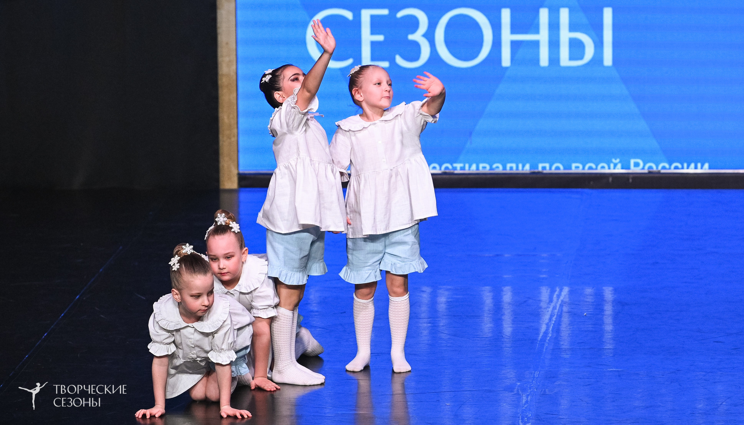 28.02.2026 V Всероссийский фестиваль «Танцевальные сезоны.Петербург». Медиастудия Фото Концепт