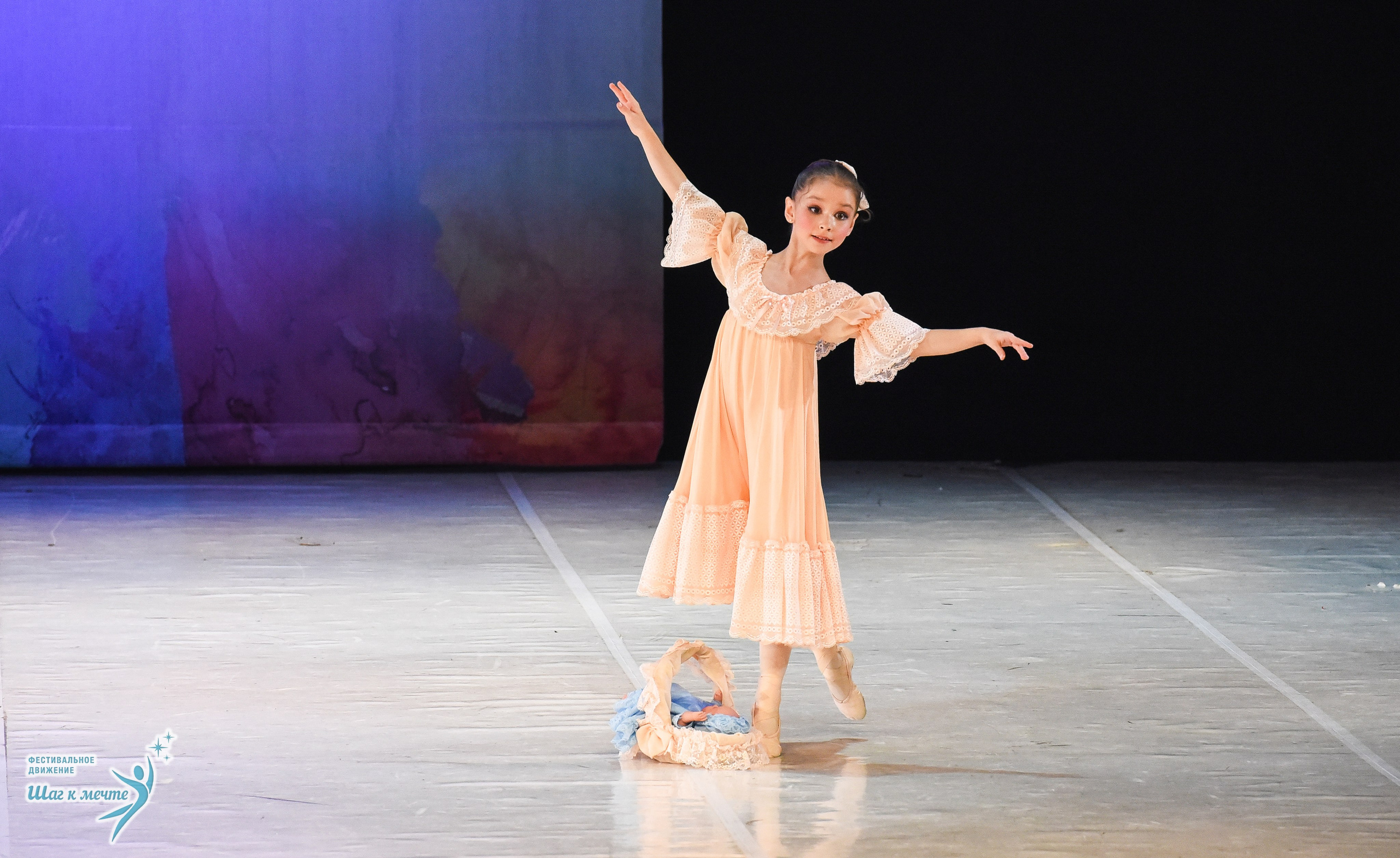 15.11.2025 Фестивальное движение «Шаг к мечте» г. Москва. Медиастудия Фото Концепт