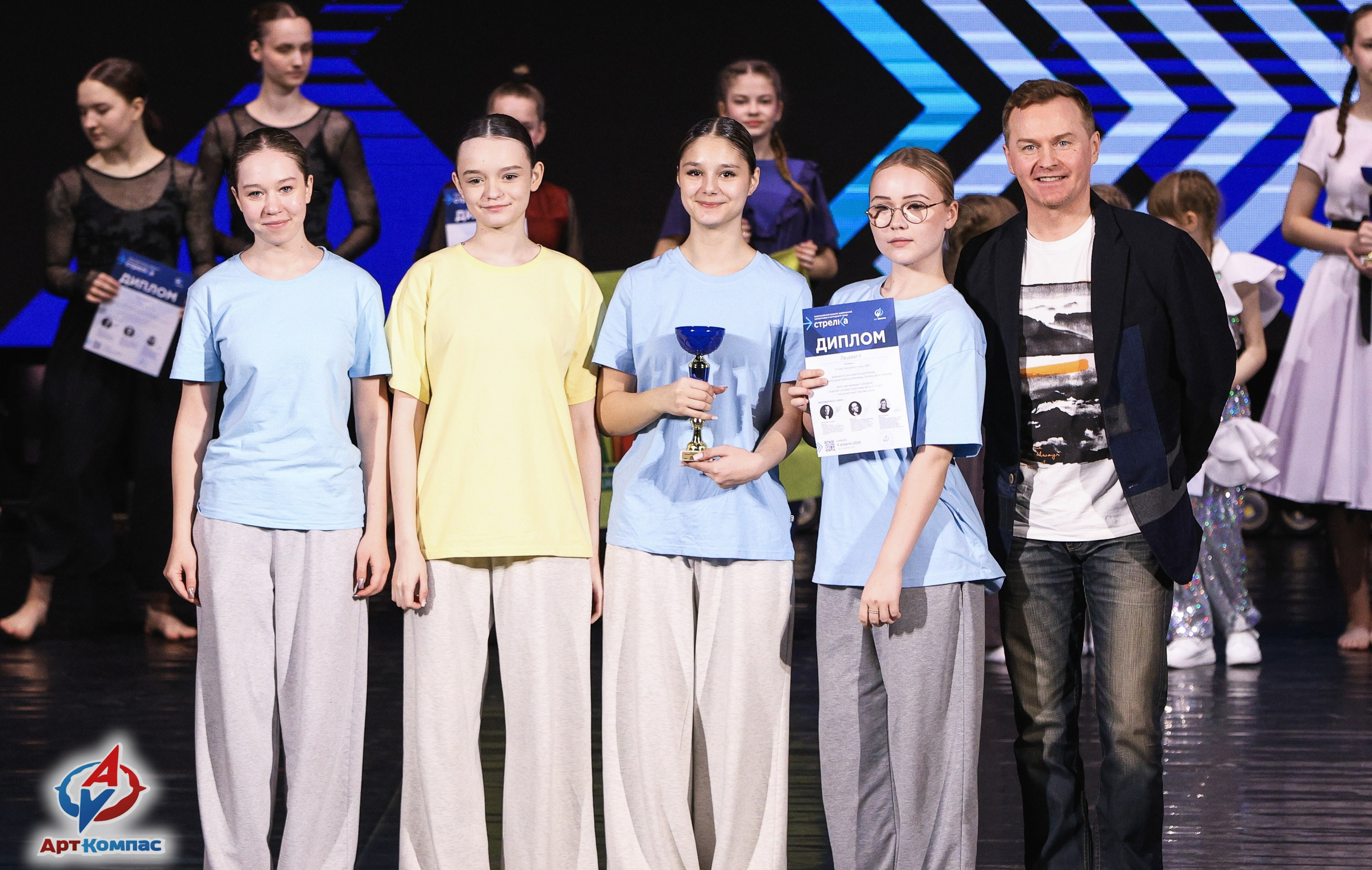 05.04.2026 «Арт-Компас» Конкурс современного и эстрадного танца «Стрелка» г. Самара. Медиастудия Фото Концепт