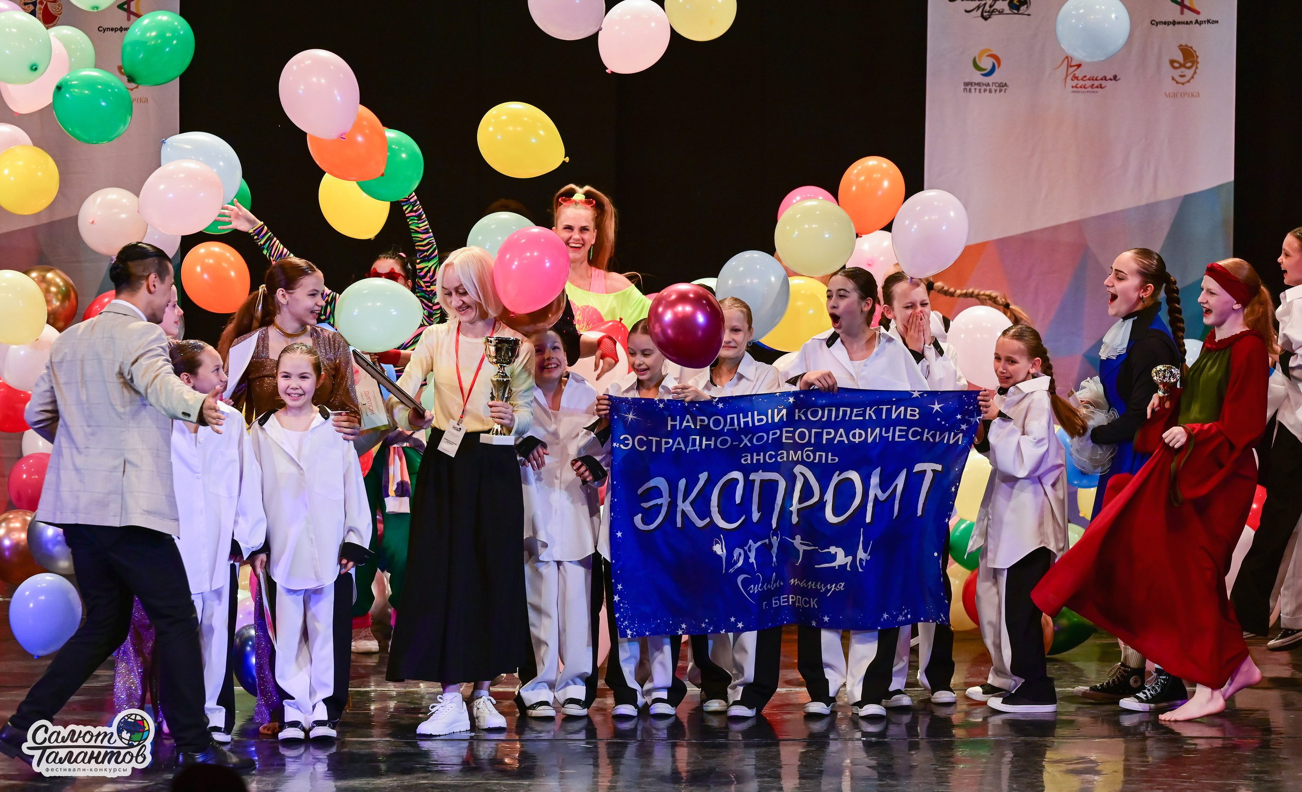 13.06.2025 «Салют Талантов» 41-й Международный фестиваль-конкурс «МОСКВА ВЕРИТ ТАЛАНТАМ» г. Москва. Медиастудия Фото Концепт