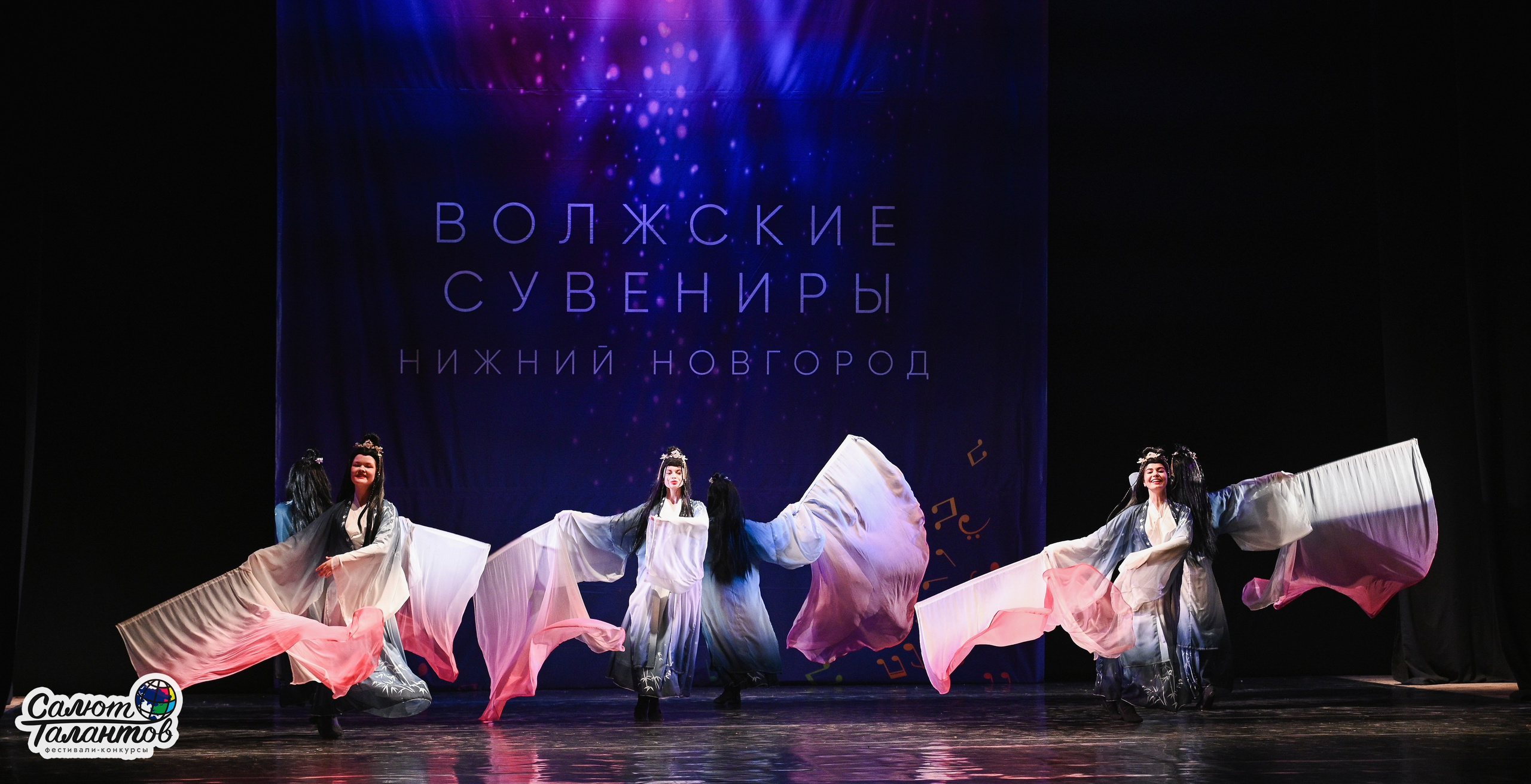 30.03.2026 «Салют Талантов» 29-й фестиваль-конкурс «Волжские Сувениры» г. Нижний Новгород. Медиастудия Фото Концепт