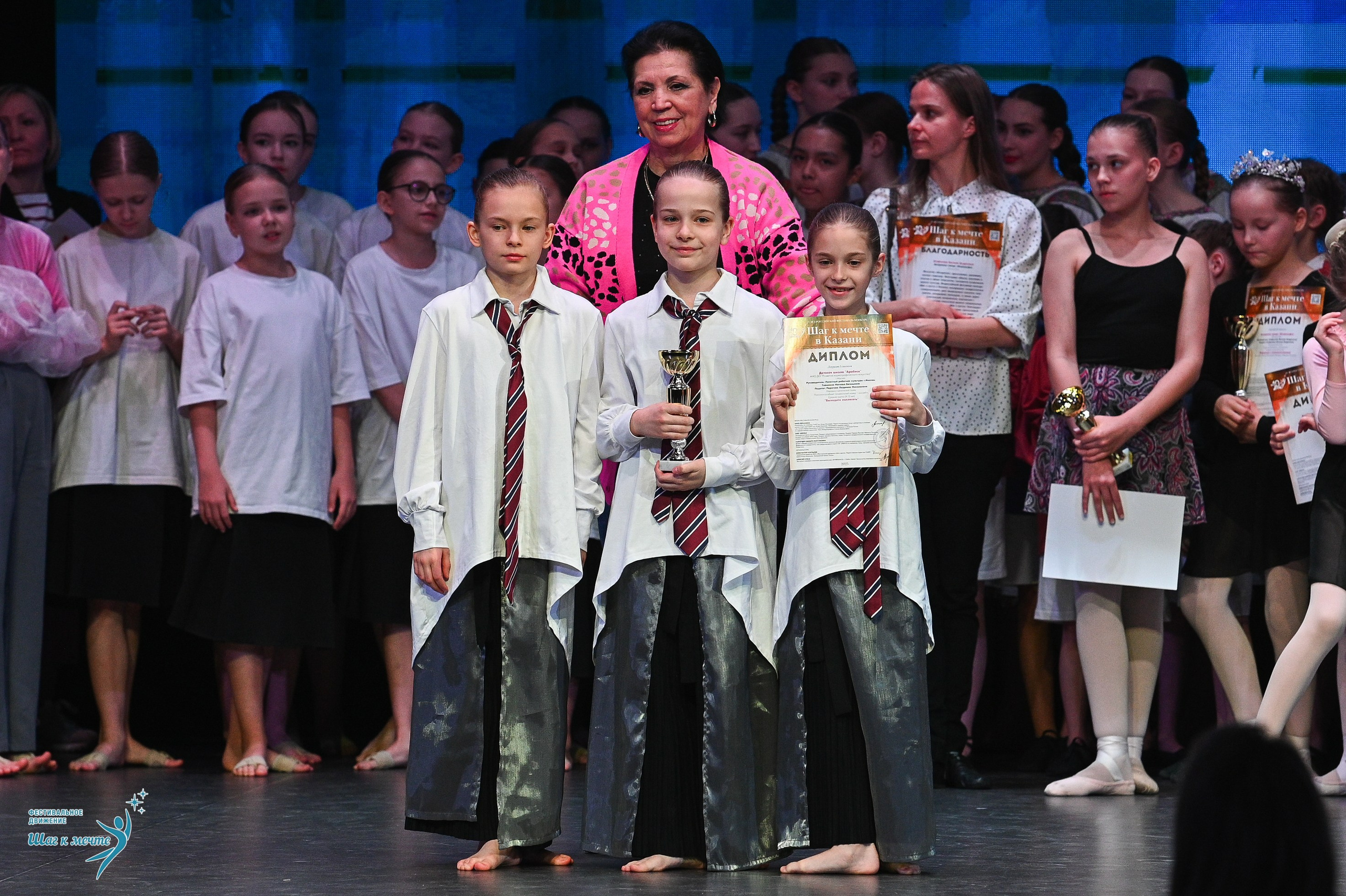 05.04.2025 Фестивальное движение «Шаг к мечте» г. Казань. Медиастудия Фото Концепт