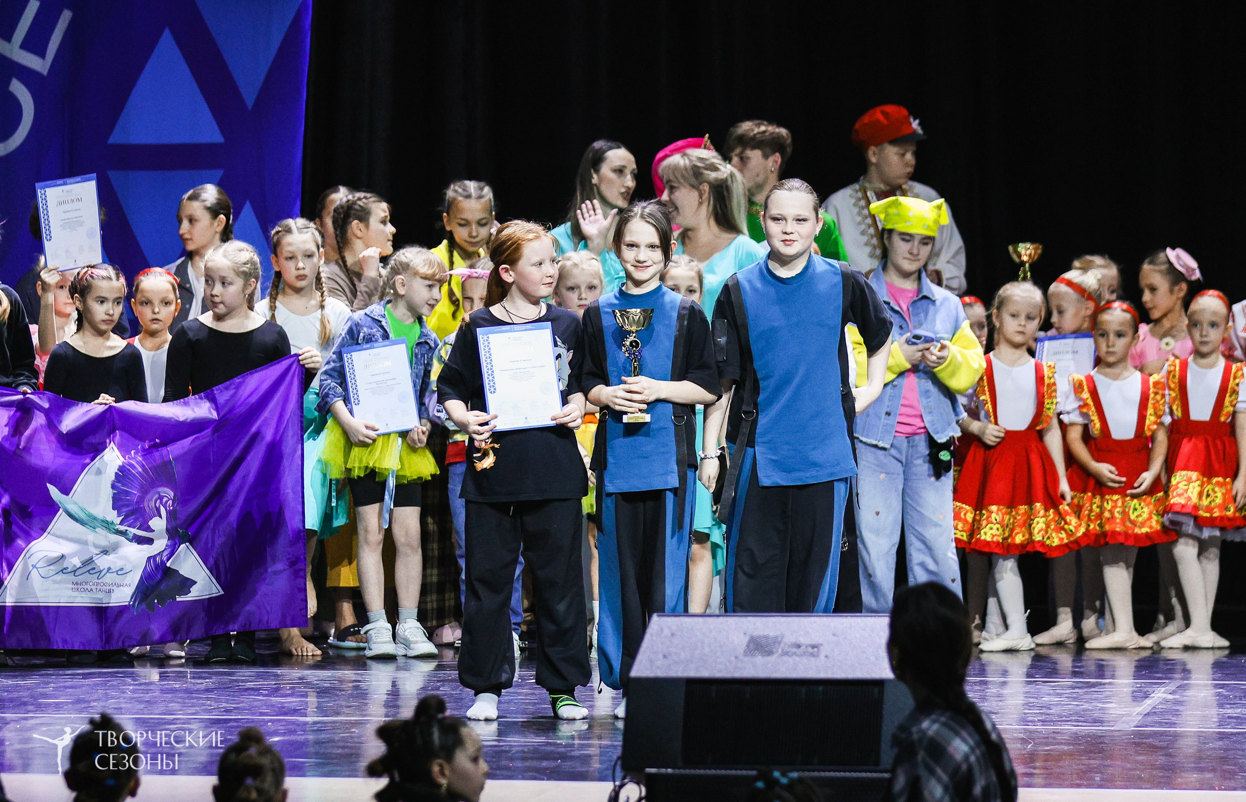 29.11.2025 IV Всероссийский конкурс «Всероссийская Танцевальная Олимпиада» г. Казань. Медиастудия Фото Концепт