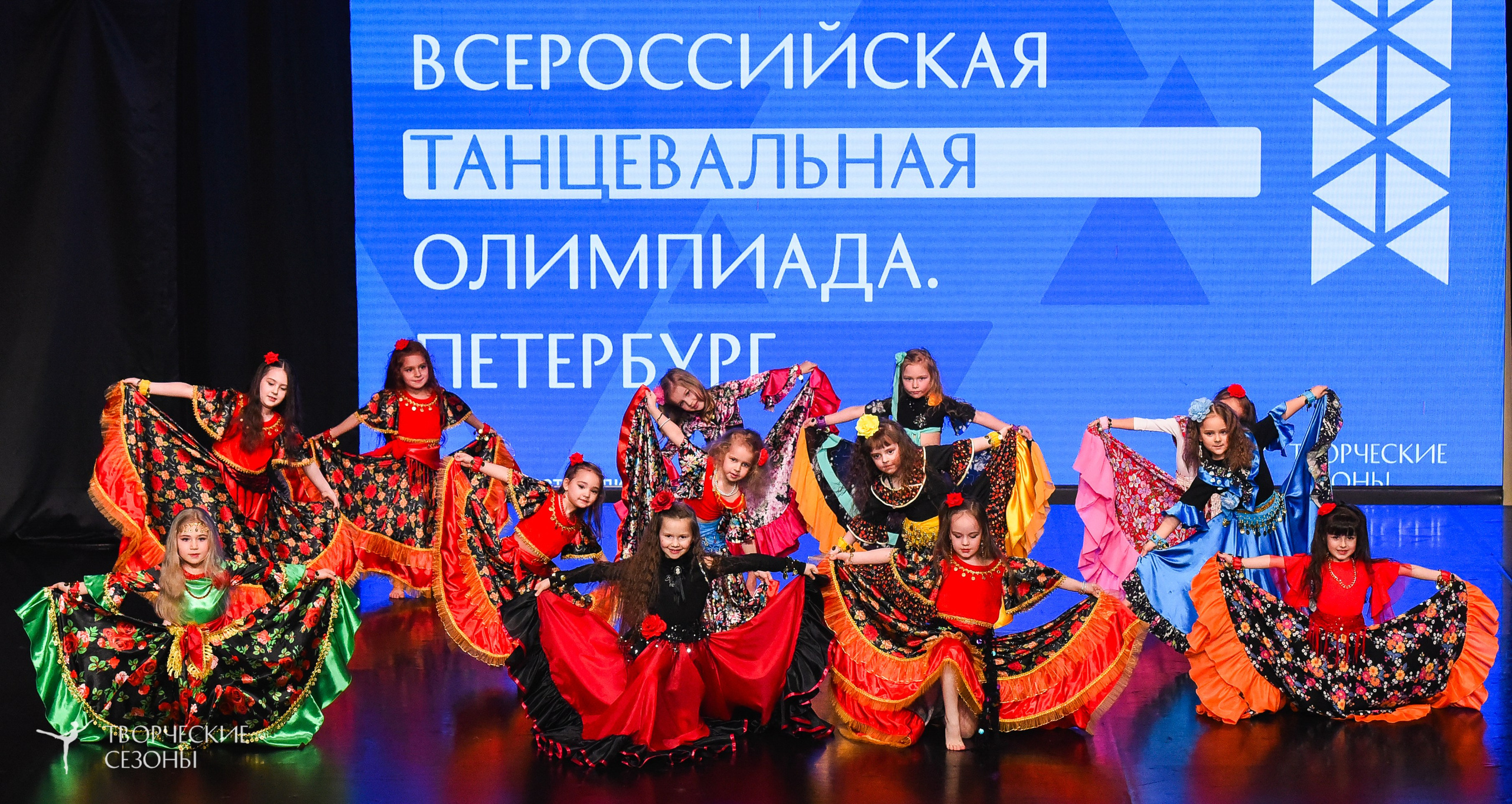 26.03.2026 IV Всероссийский фестиваль «Всероссийская Танцевальная Олимпиада» г. Санкт-Петербург. Медиастудия Фото Концепт