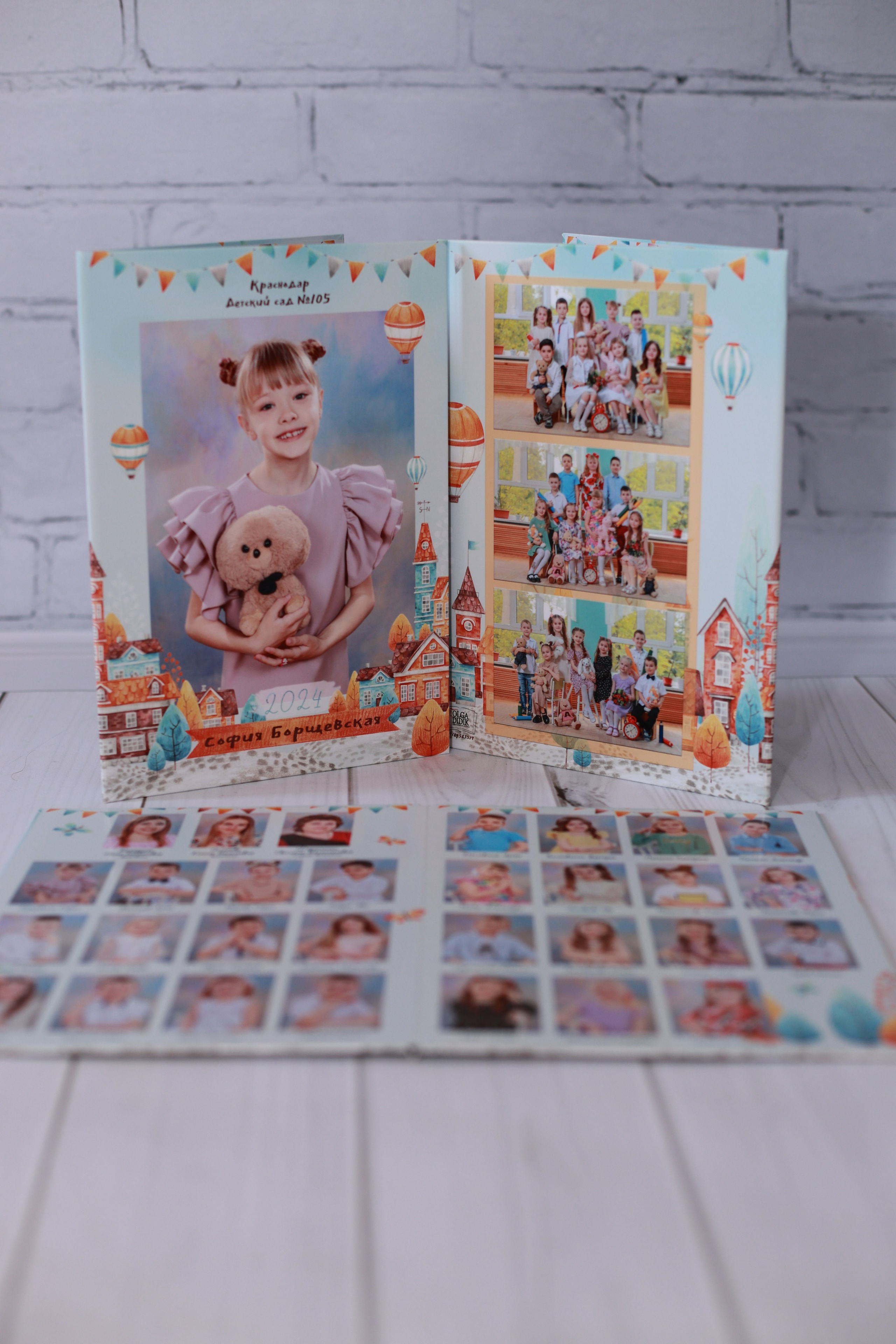 Папка- виньетка. Школьный фотограф в Краснодаре Дидик Ольга