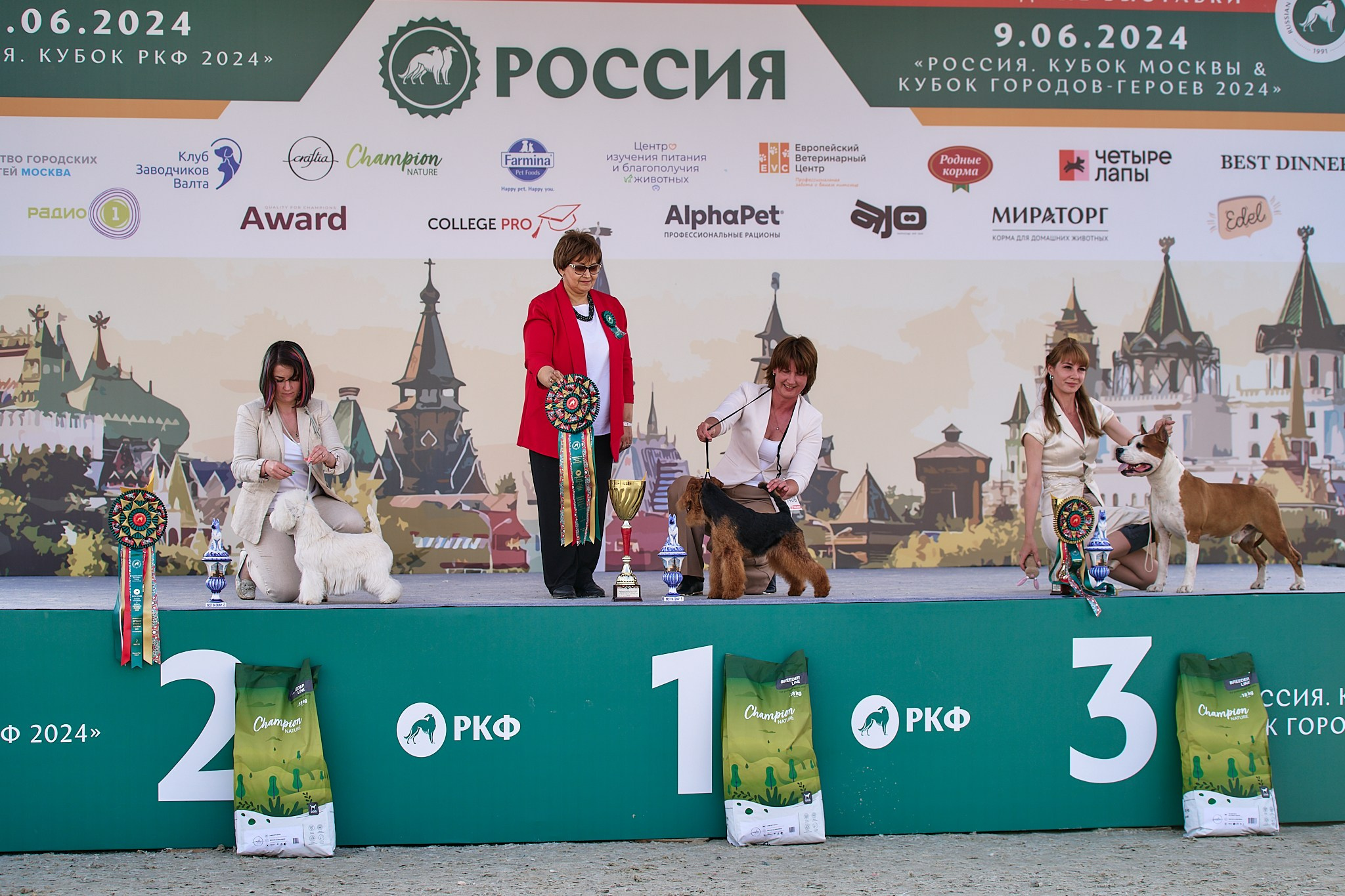 09.06.2024, «РОССИЯ. КУБОК МОСКВЫ 2024 & КУБОК ГОРОДОВ-ГЕРОЕВ»