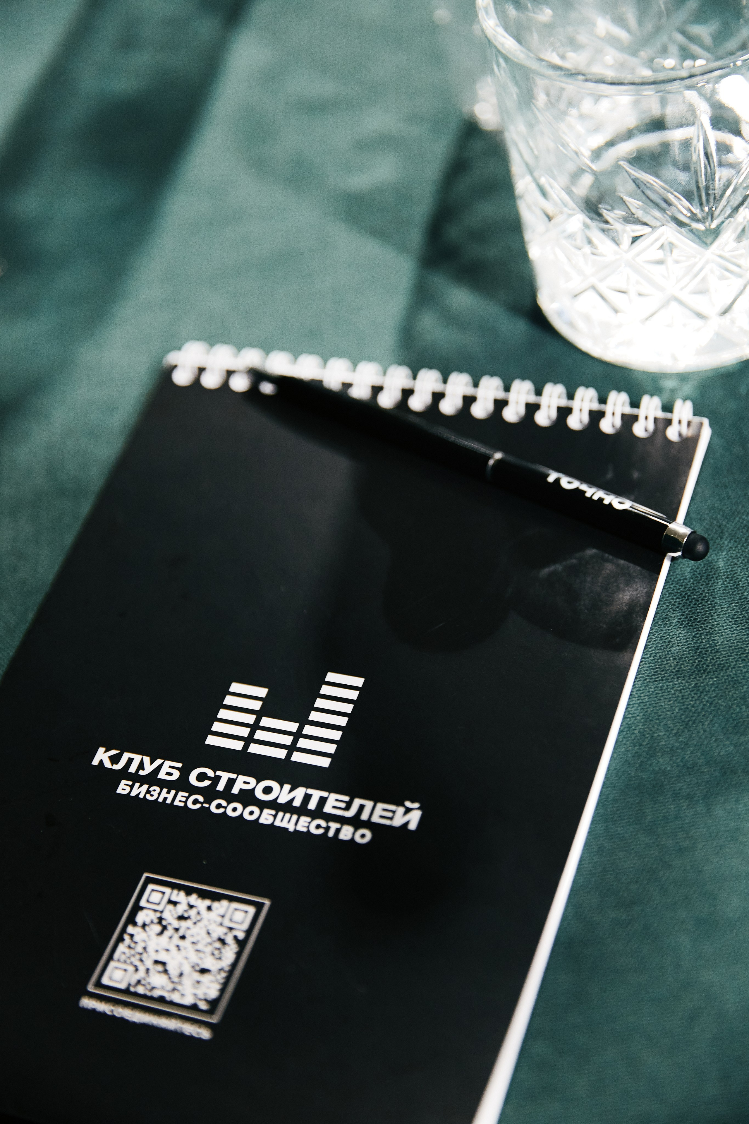 Клуб строителей в AVRORA HALL 17.06. Свадебный репортажный фотограф краснодар максим дремов дрёмов фотосессия студия цена