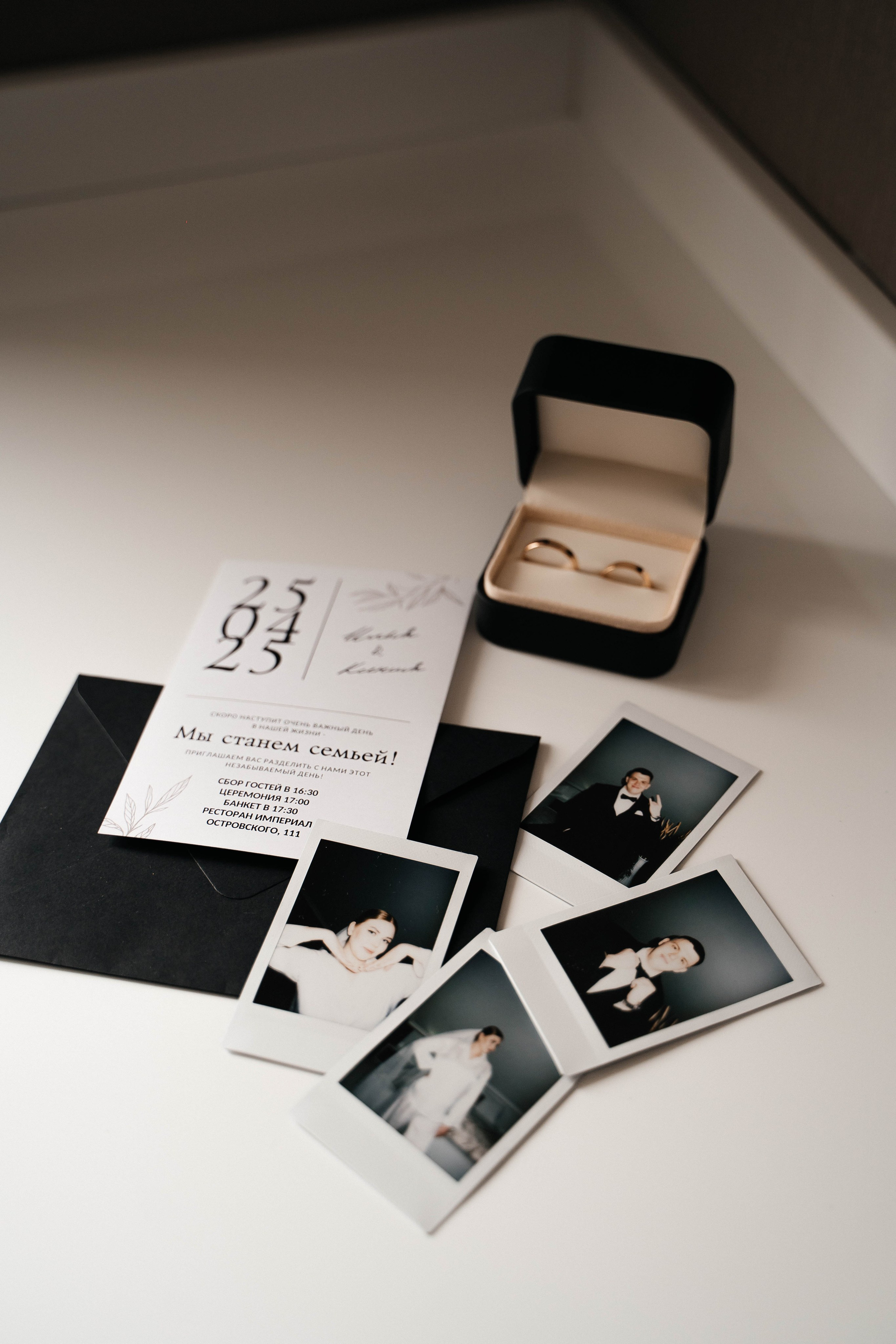 Илья, Ксения и счастливый, дождливый день. Свадебный и семейный фотограф