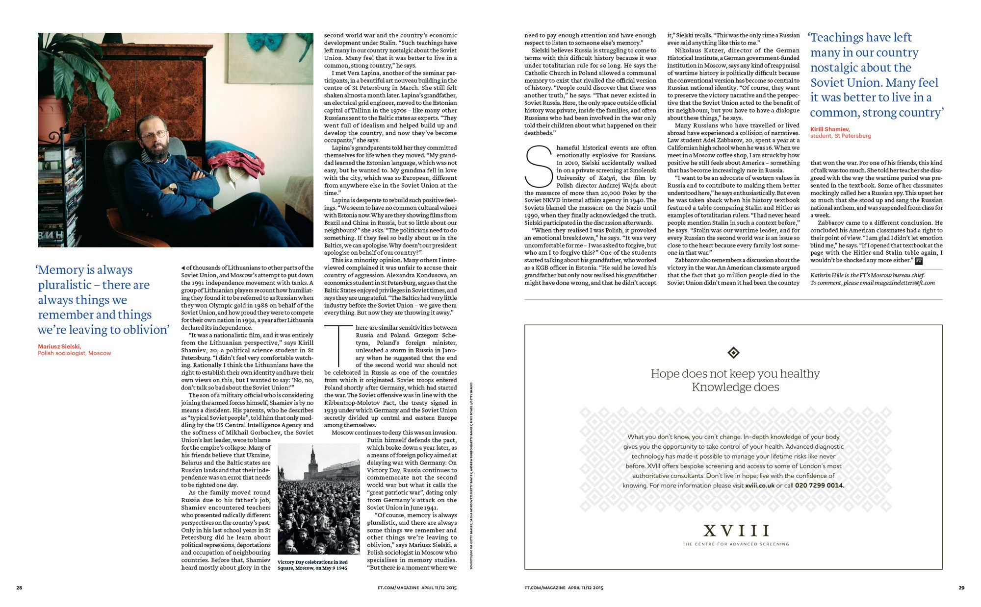 «Что думают россияне?» для Financial Times Magazine. Пётр Антонов