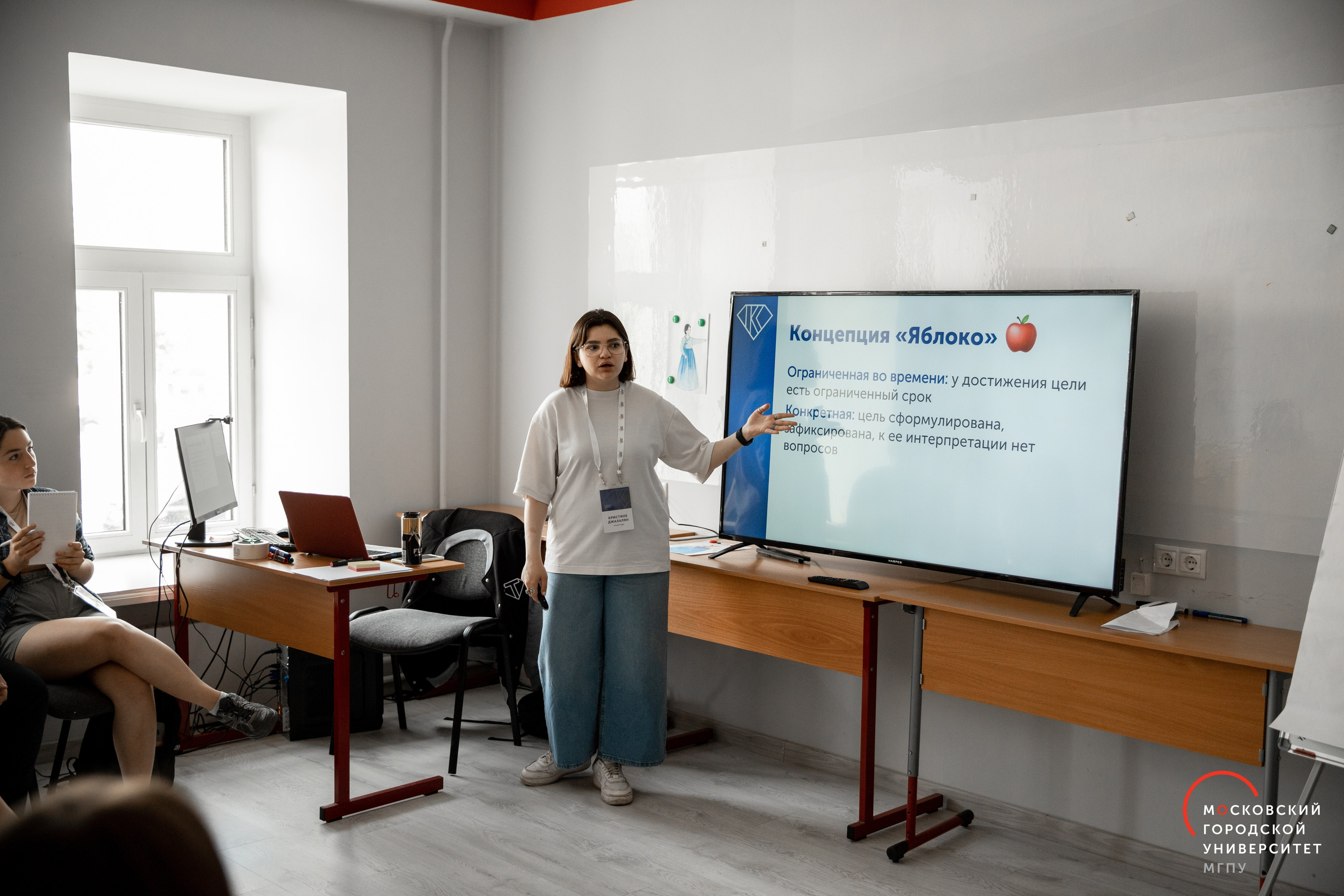 Летняя Школа Студенческого Актива | МГПУ Кураторы. Alexey Sentyurin, brands and business photographer in Moscow