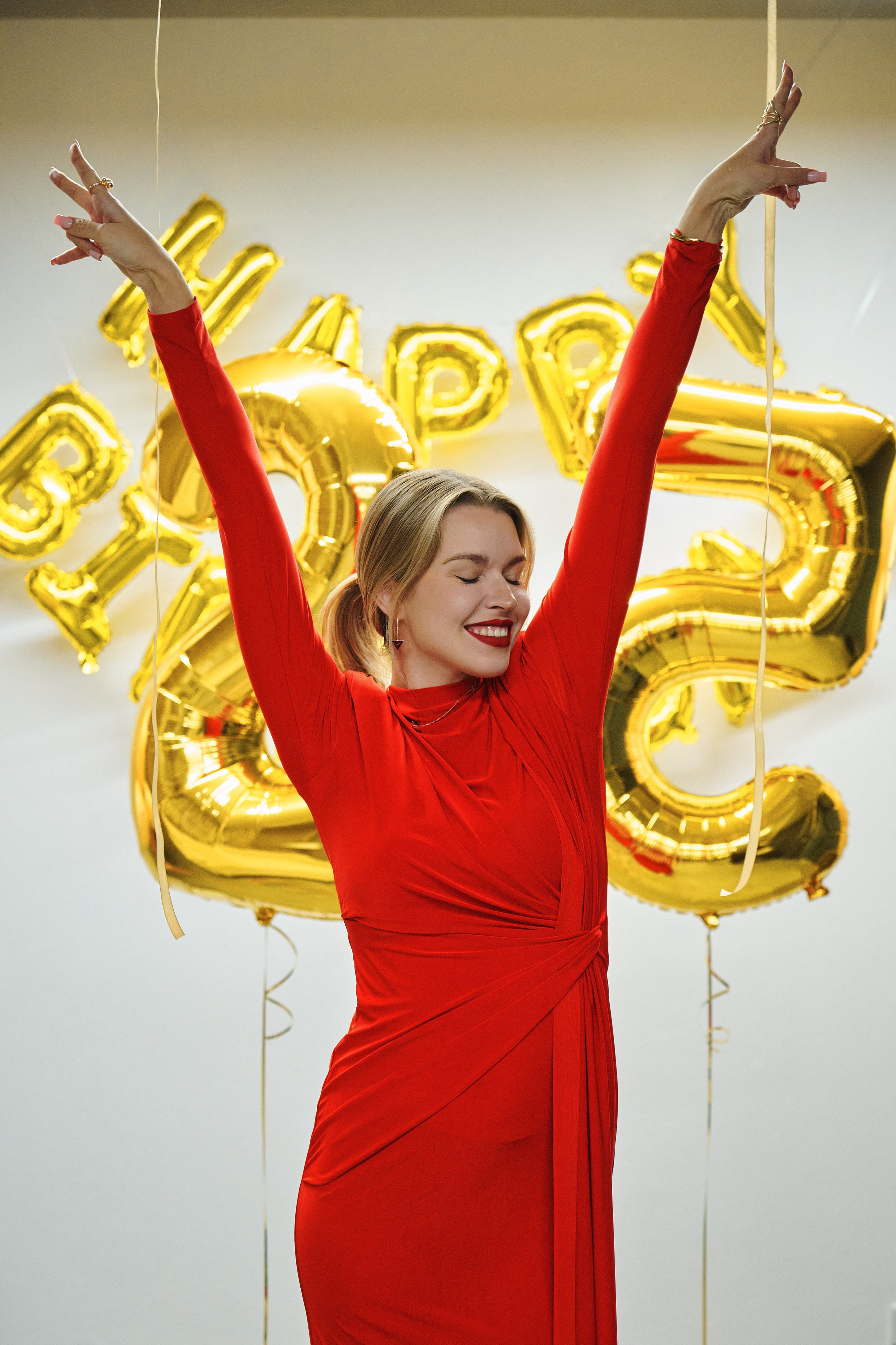 День Рождения. Главная