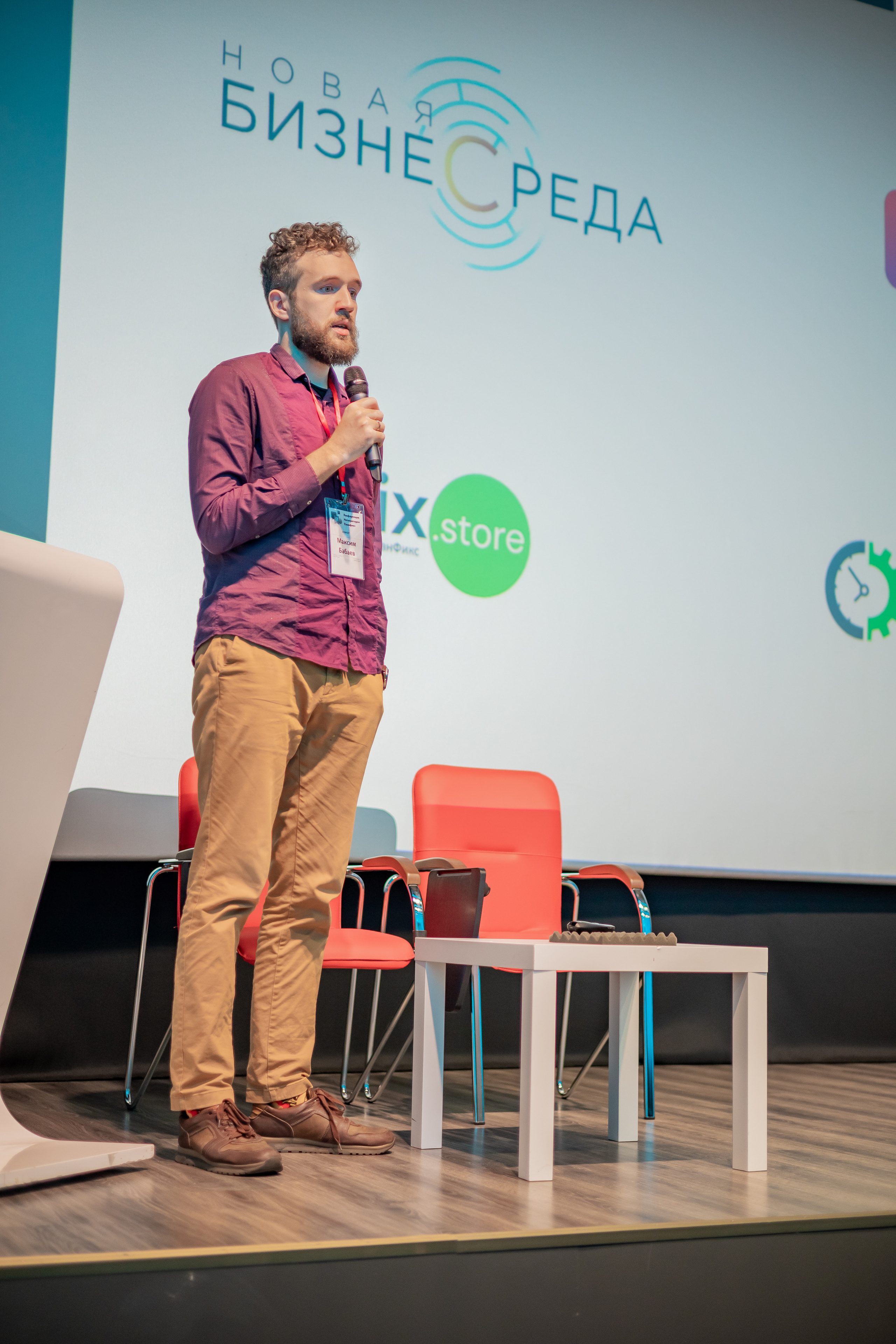 Презентация продукта. Фотограф в Москве Алексей Липилин