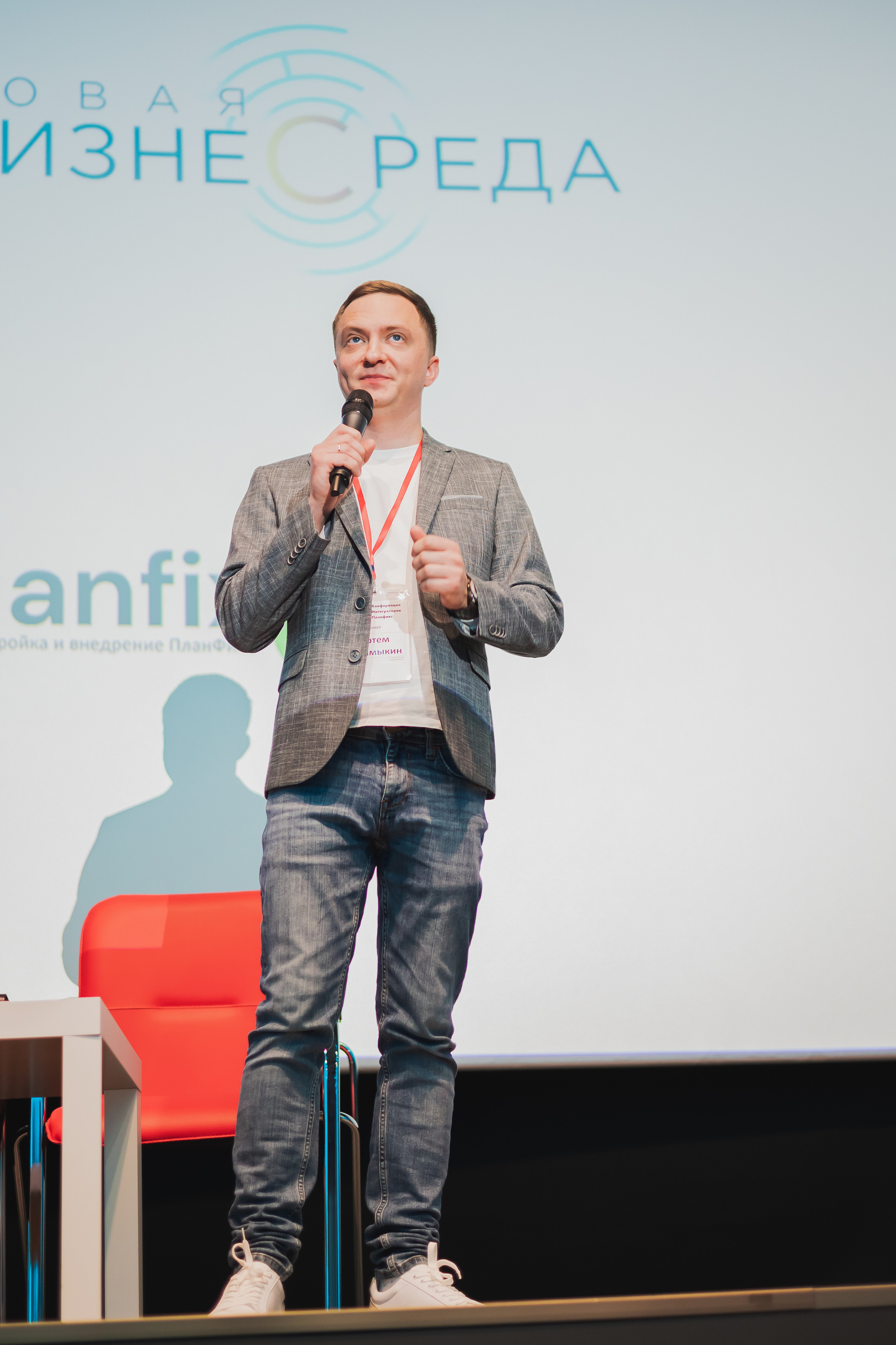 Презентация продукта. Фотограф в Москве Алексей Липилин