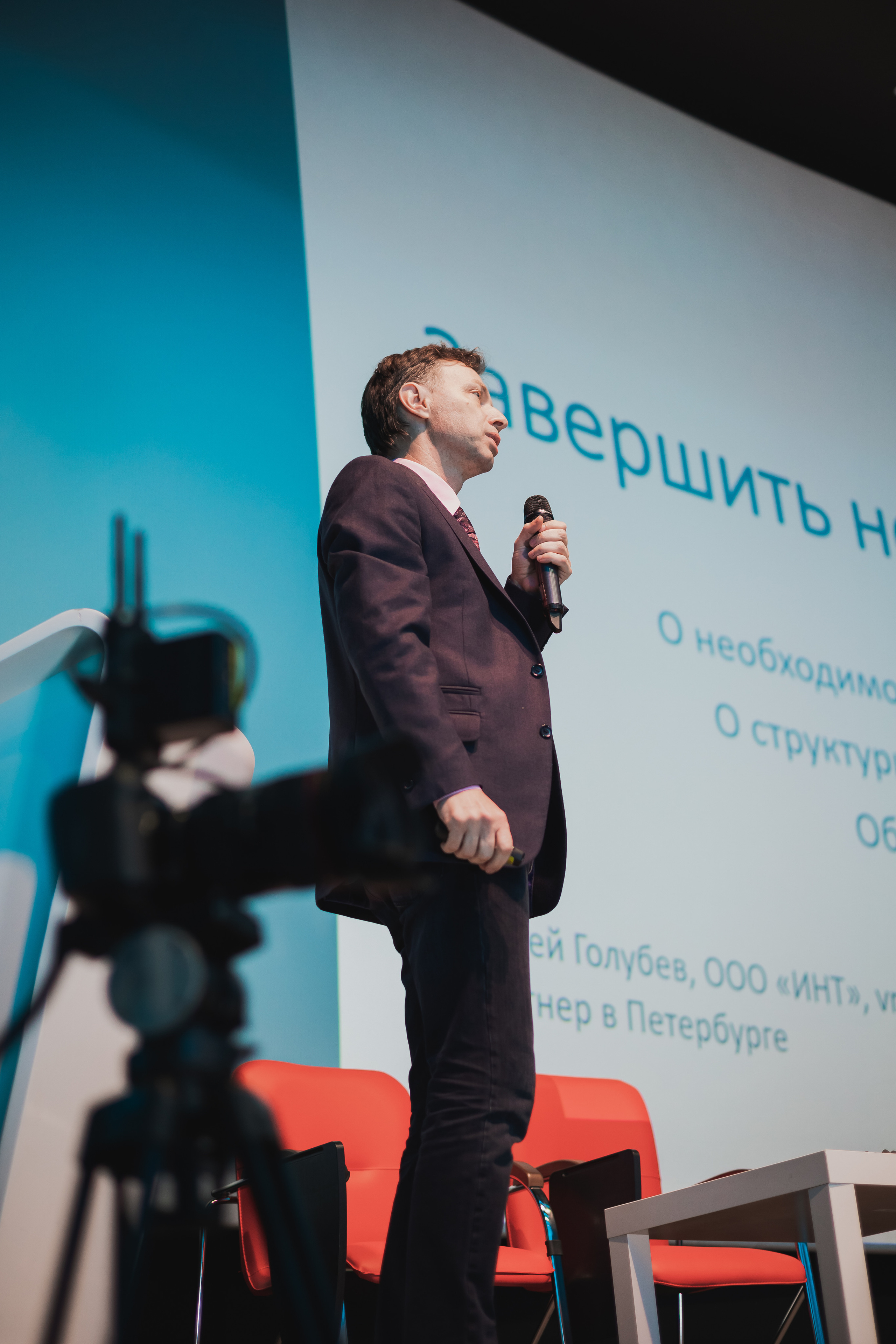 Презентация продукта. Фотограф в Москве Алексей Липилин