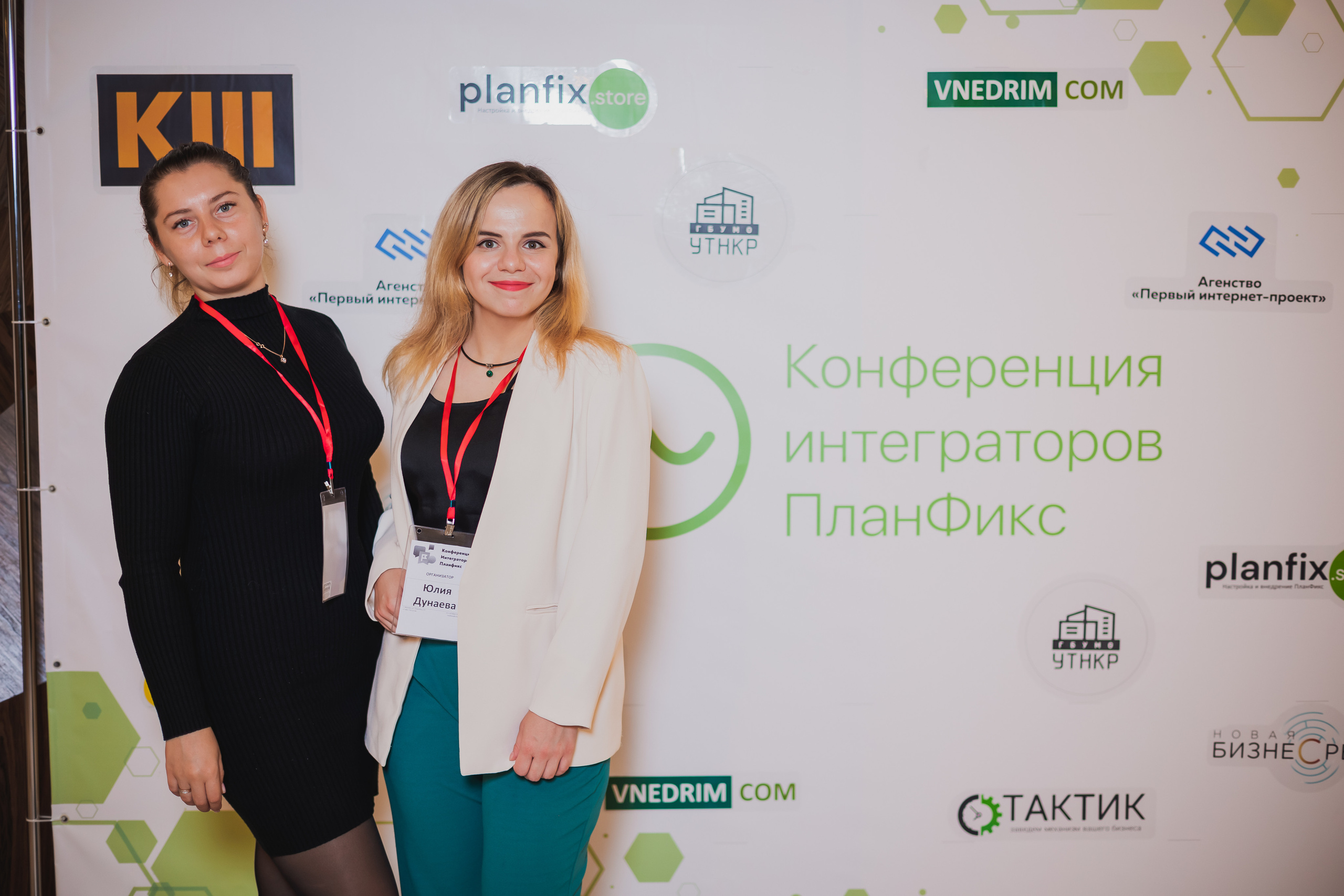 Презентация продукта. Фотограф в Москве Алексей Липилин