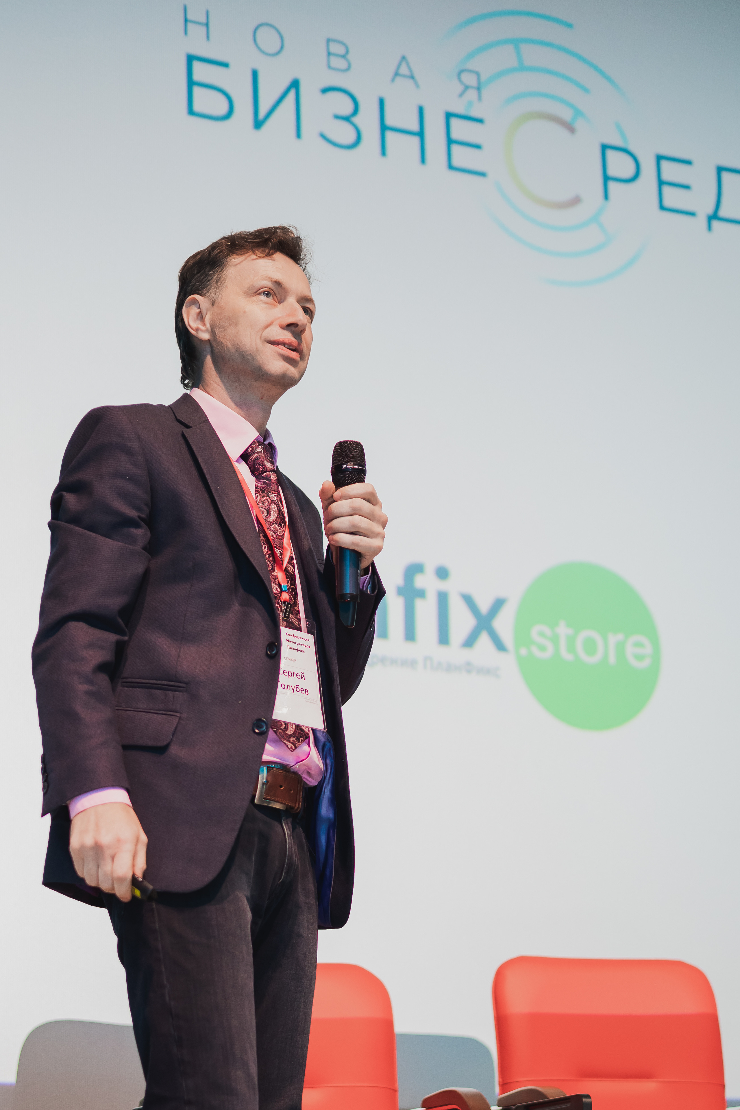 Презентация продукта. Фотограф в Москве Алексей Липилин