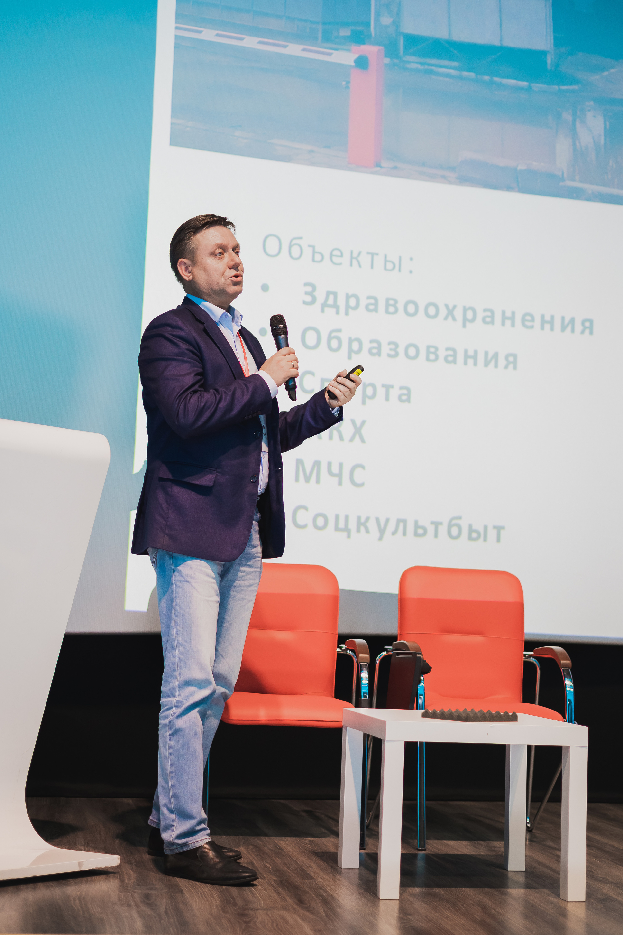 Презентация продукта. Фотограф в Москве Алексей Липилин