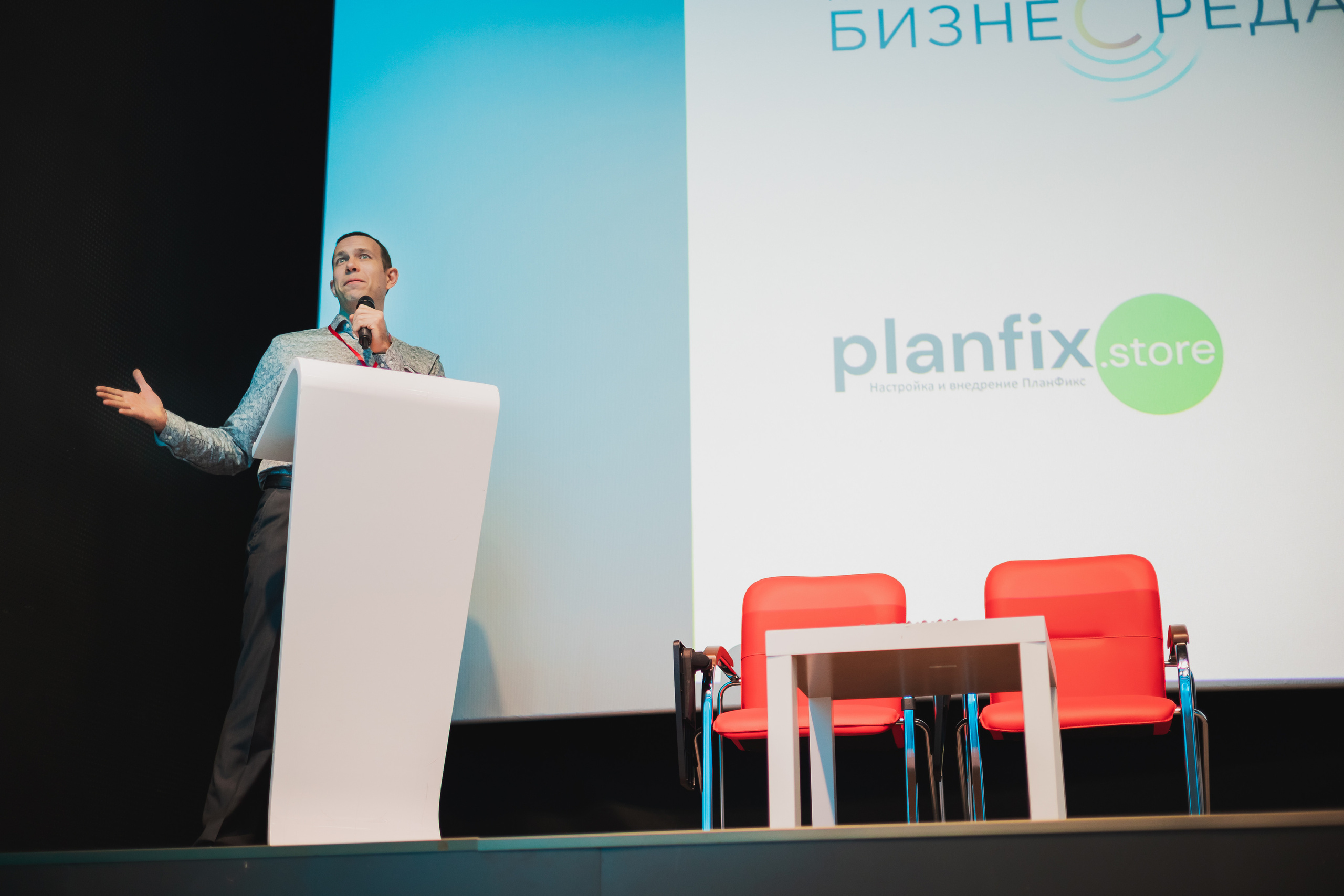 Презентация продукта. Фотограф в Москве Алексей Липилин