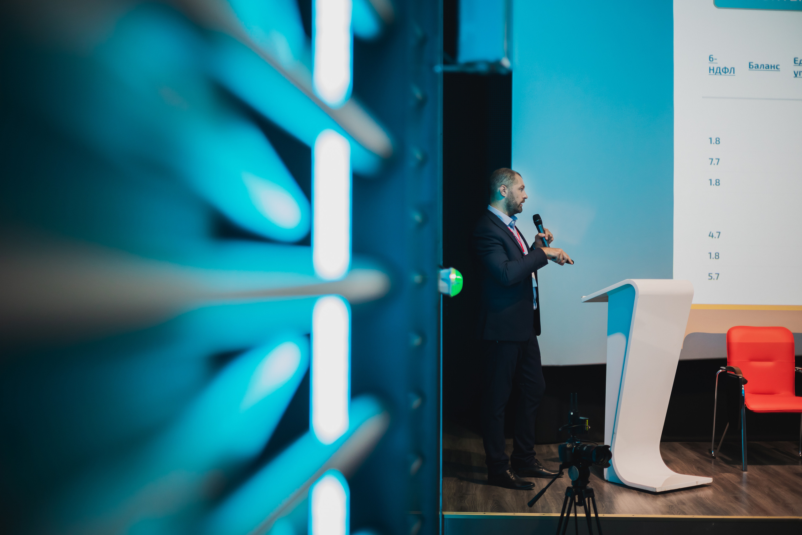 Презентация продукта. Фотограф в Москве Алексей Липилин