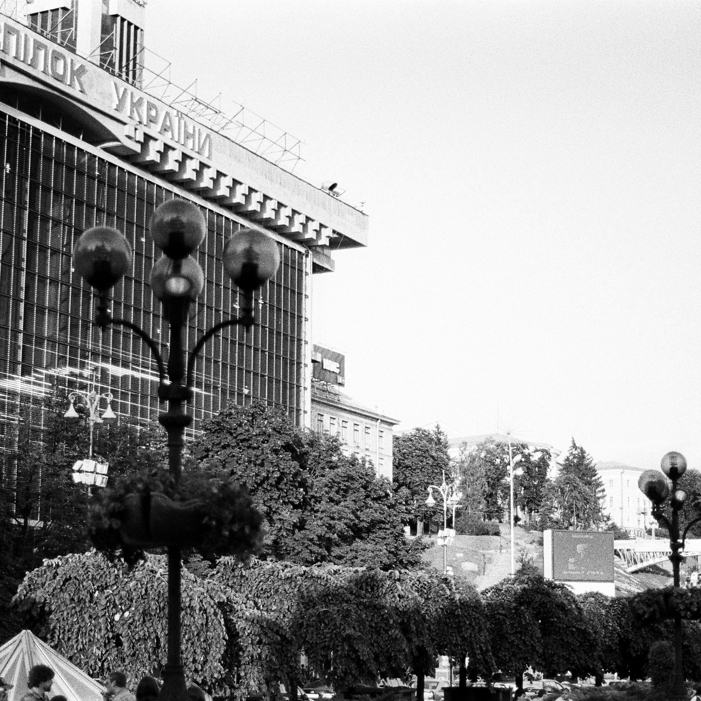 Film. Ruslan UI Dev Page