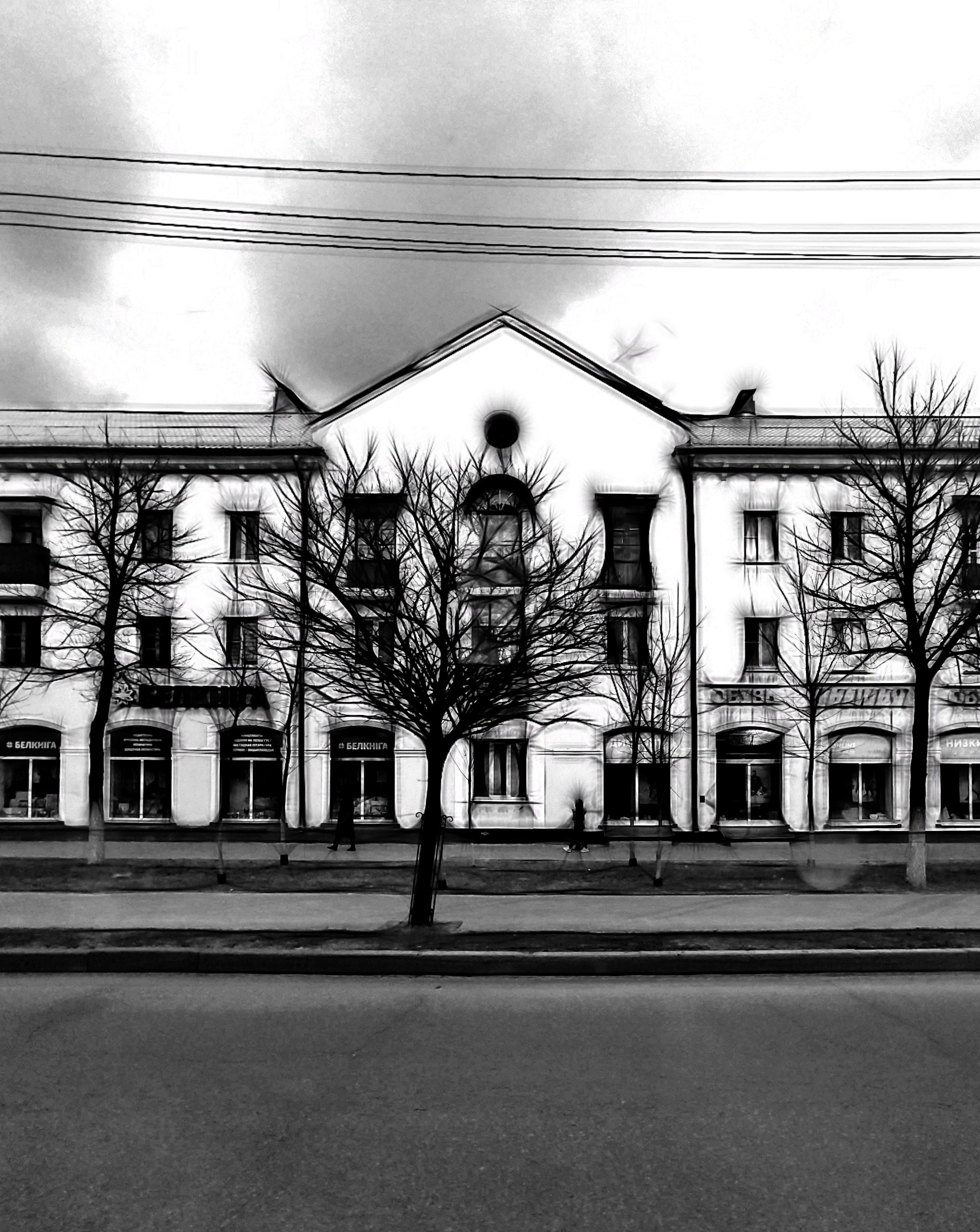 Архитектура (Architecture). Фотограф (photographer) Lischinski Vitaliy