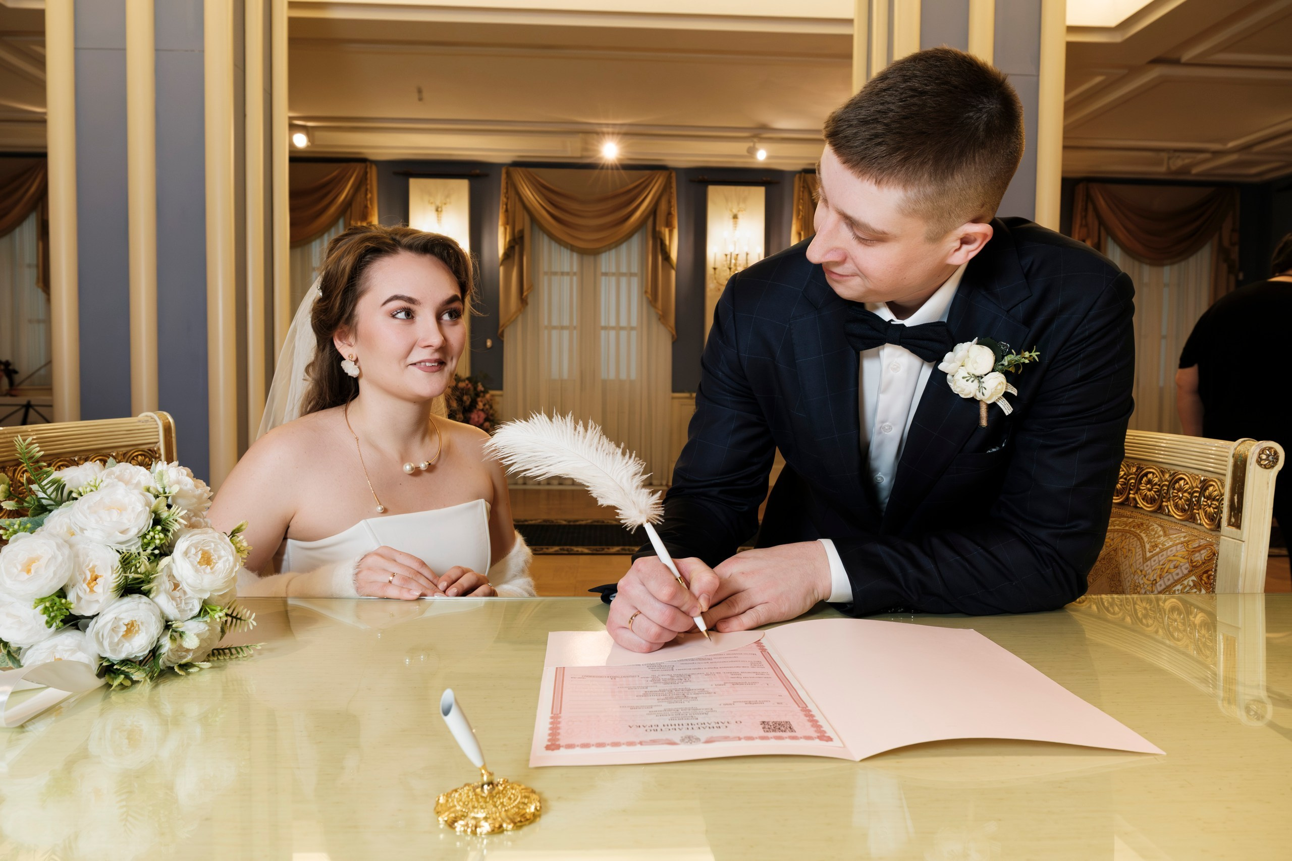 Регистрация бракосочетания