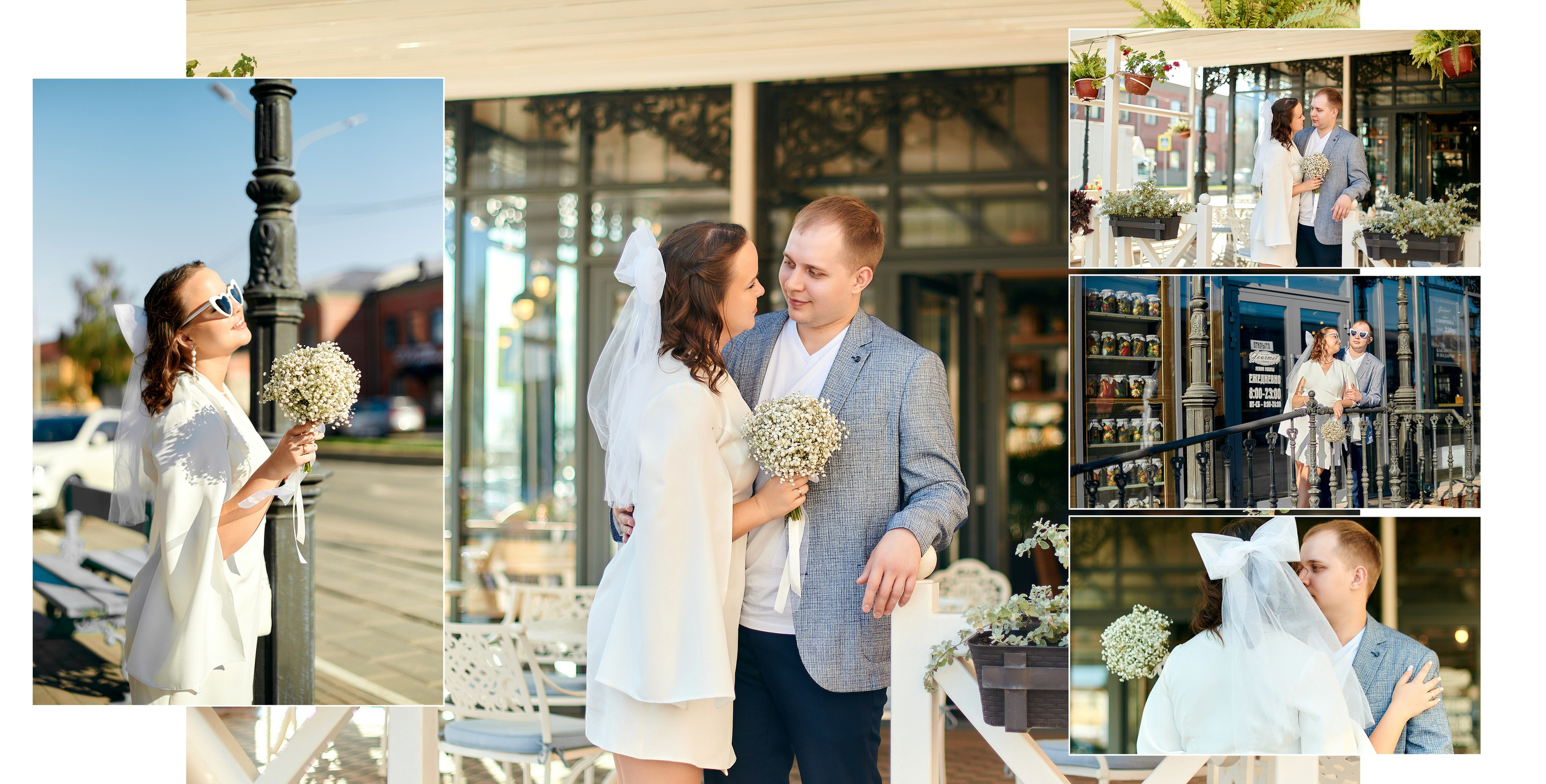 Свадебная фотосессия летом