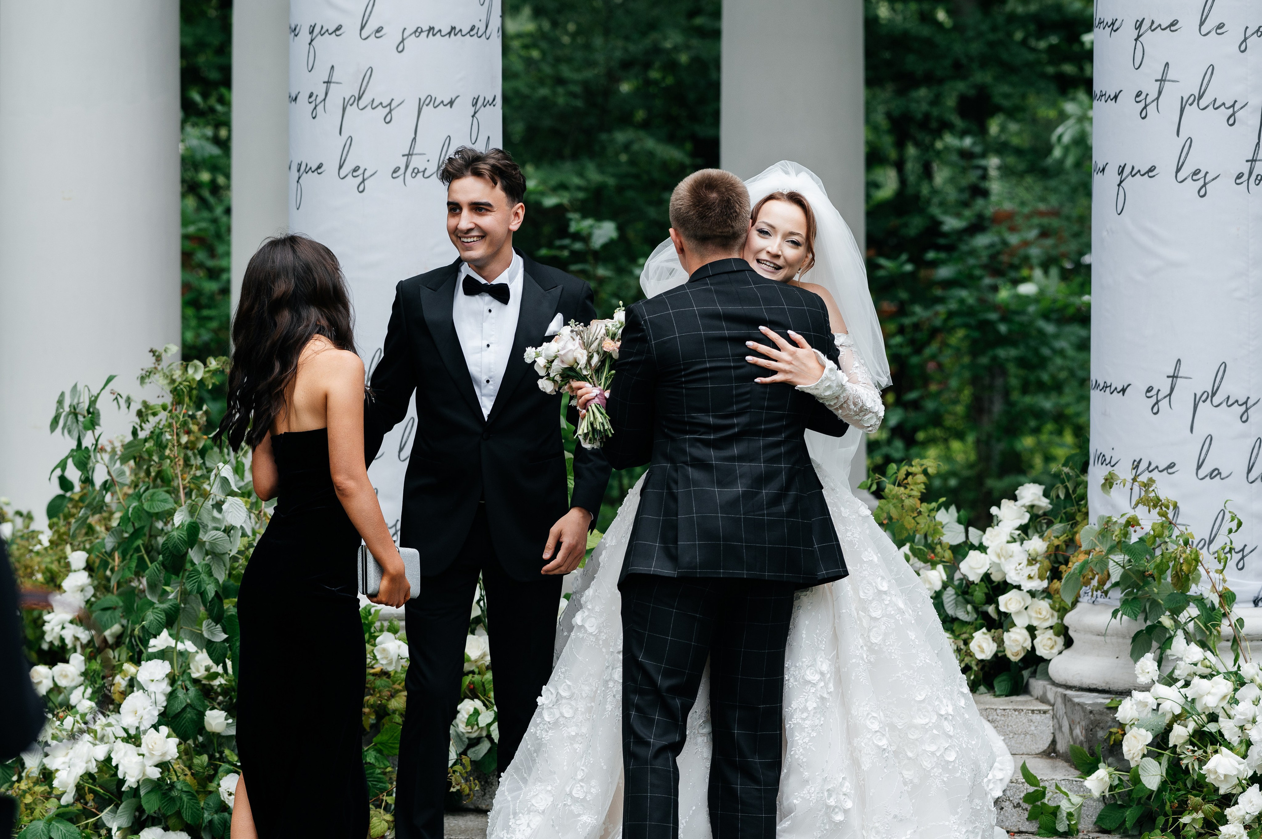 Wedding Romance and Anastasia. Wedding photographer in Moscow and around the world Andrey Medvednikov