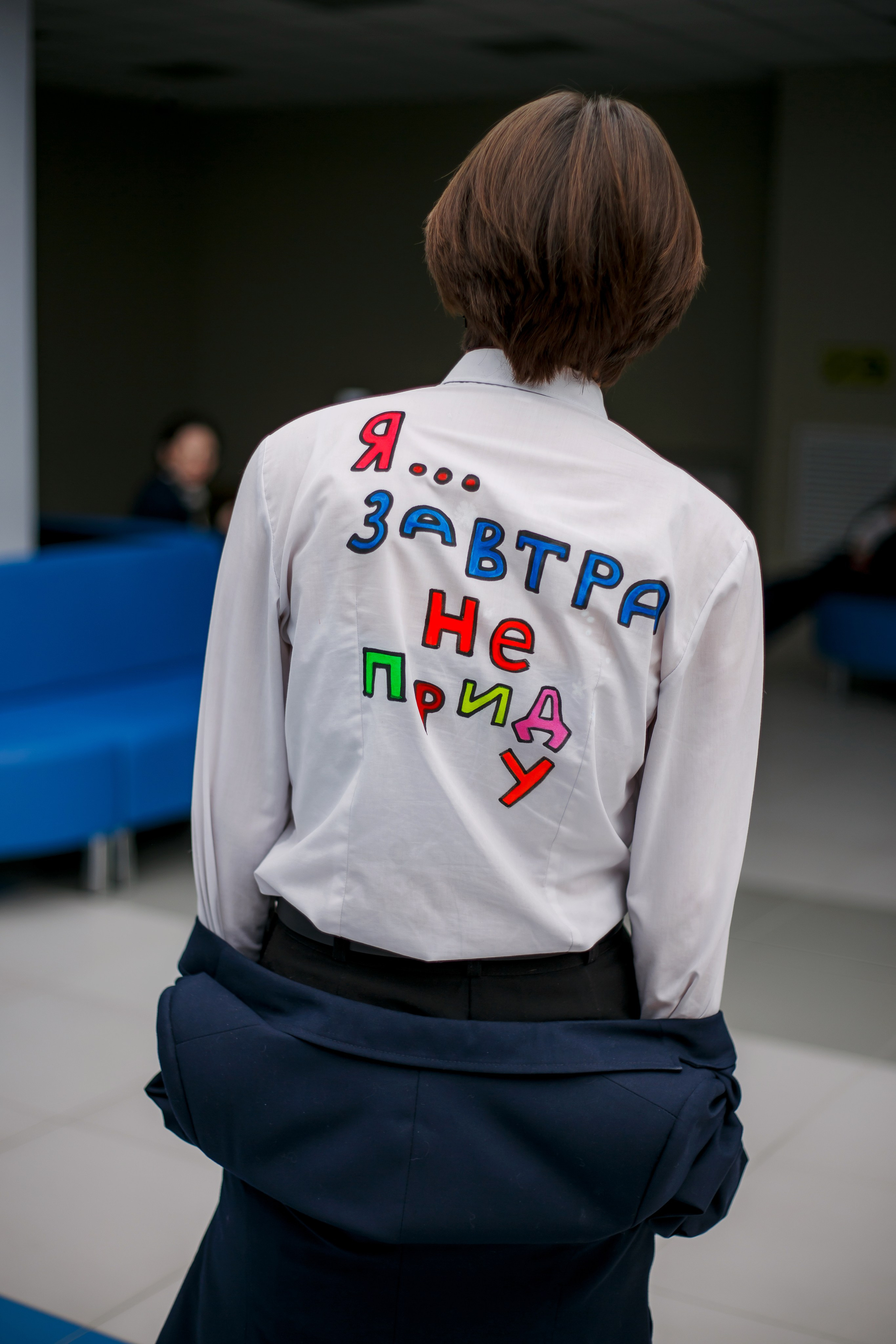 Старшие классы. Фотограф Саранск Екатерина Жукова