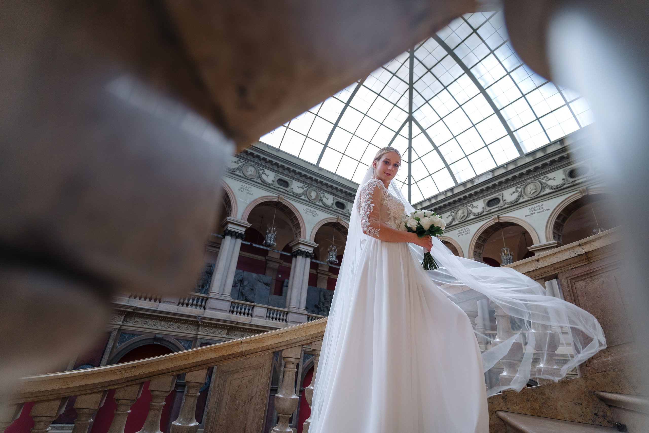 Иван + Александра