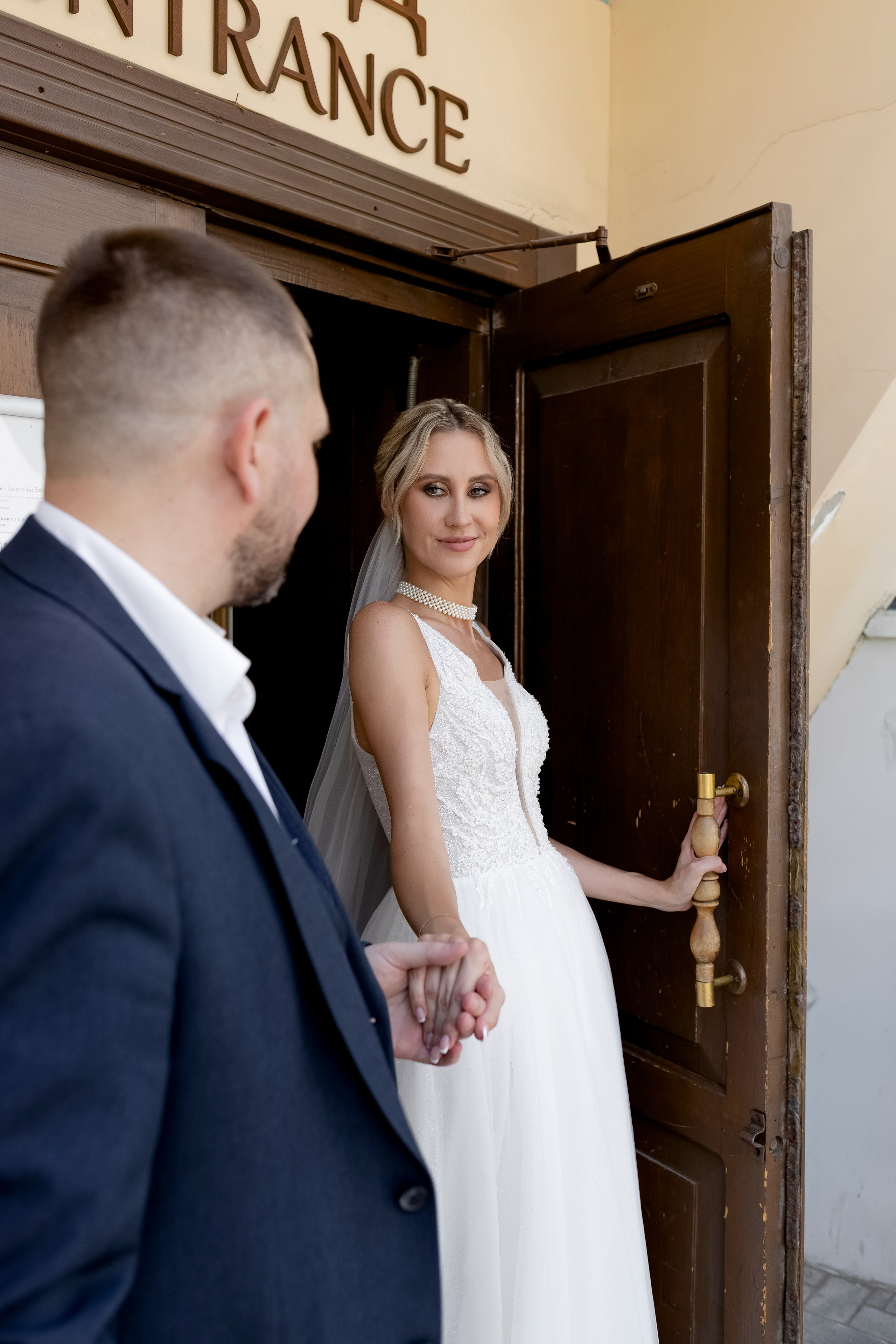 Наталья | Сергей. Свадебный фотограф Александра Попова