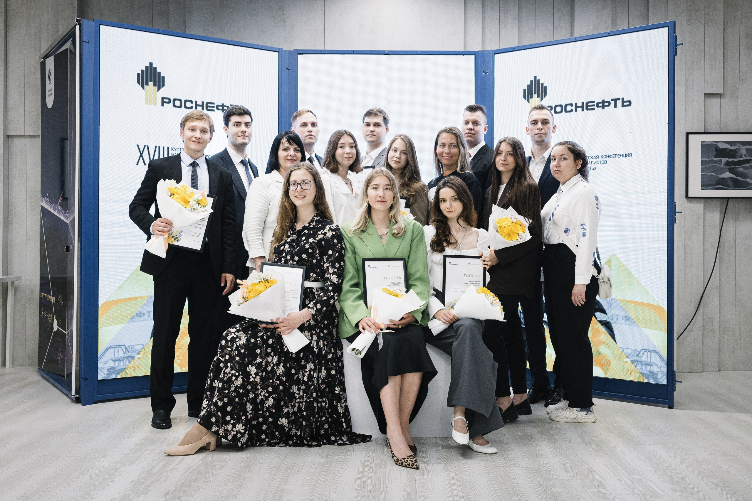 XVIII КНТК Молодых Специалистов ПАО «НК «Роснефть» 2025. MIG — студия спортивной фотографии Михаила Голянского