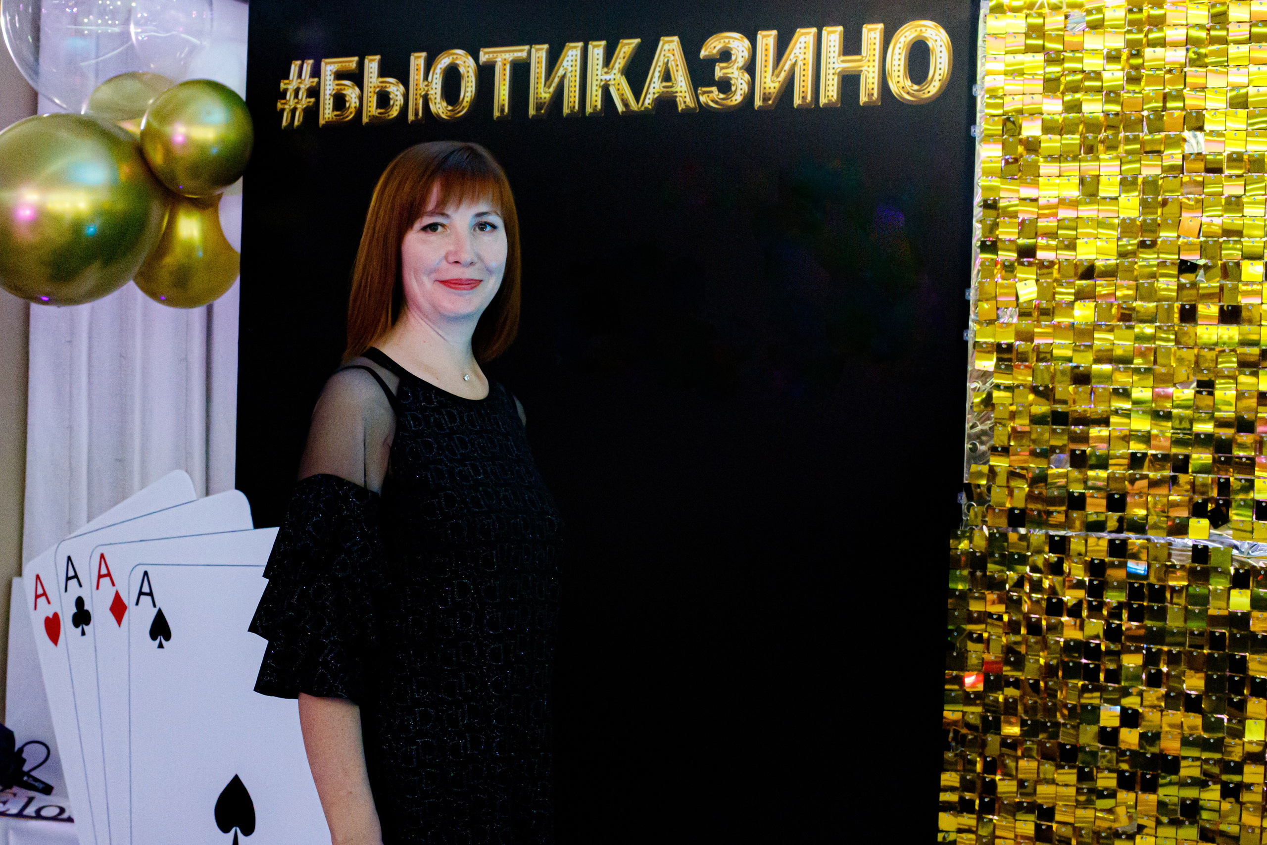 ELOSMED. Photokarish