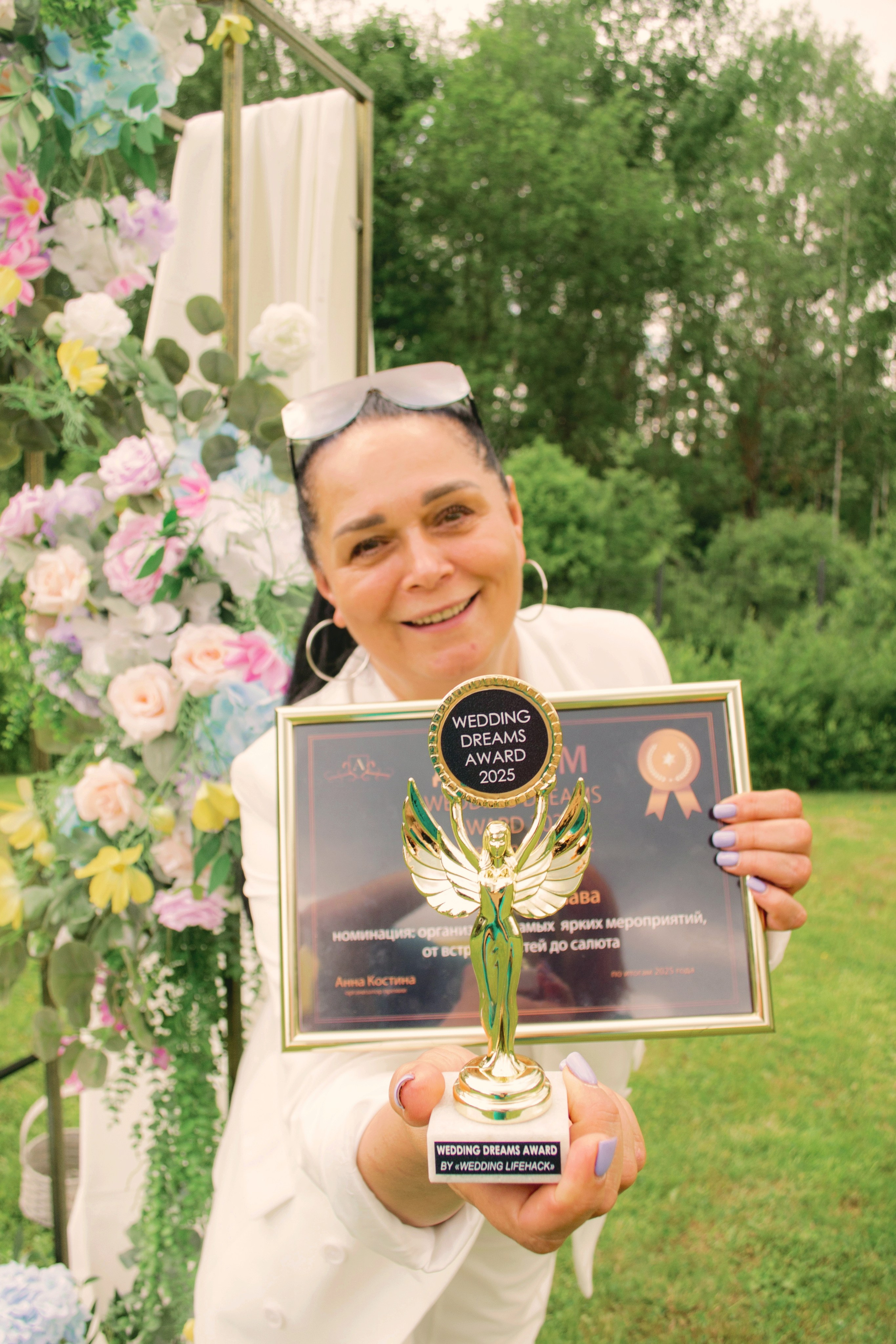 Wedding Dreams Adward 2026 WEDDING LIFEHACK. Поставщики эмоций