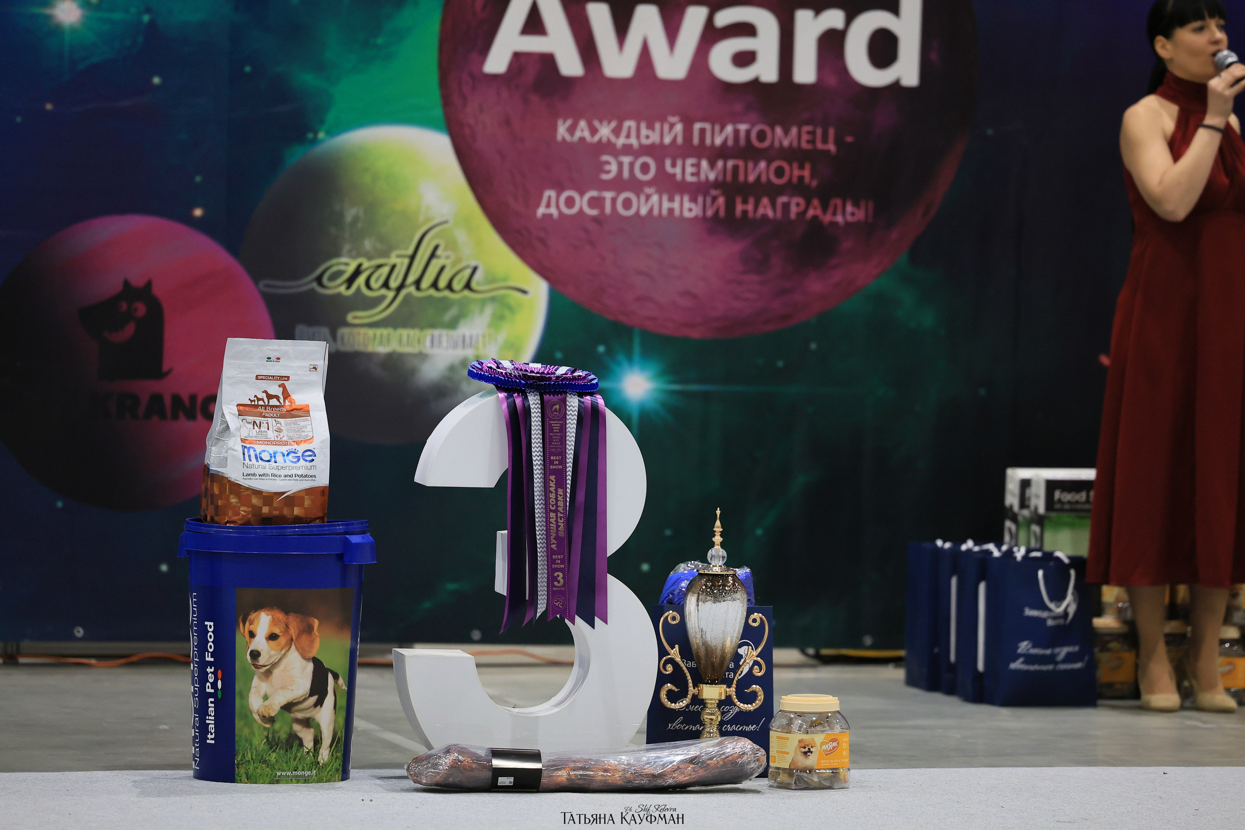 28-29.03.2026 Рейтинговая выставка в Новосибирске. Фотограф Анималист из Новосибирска Татьяна Кауфман