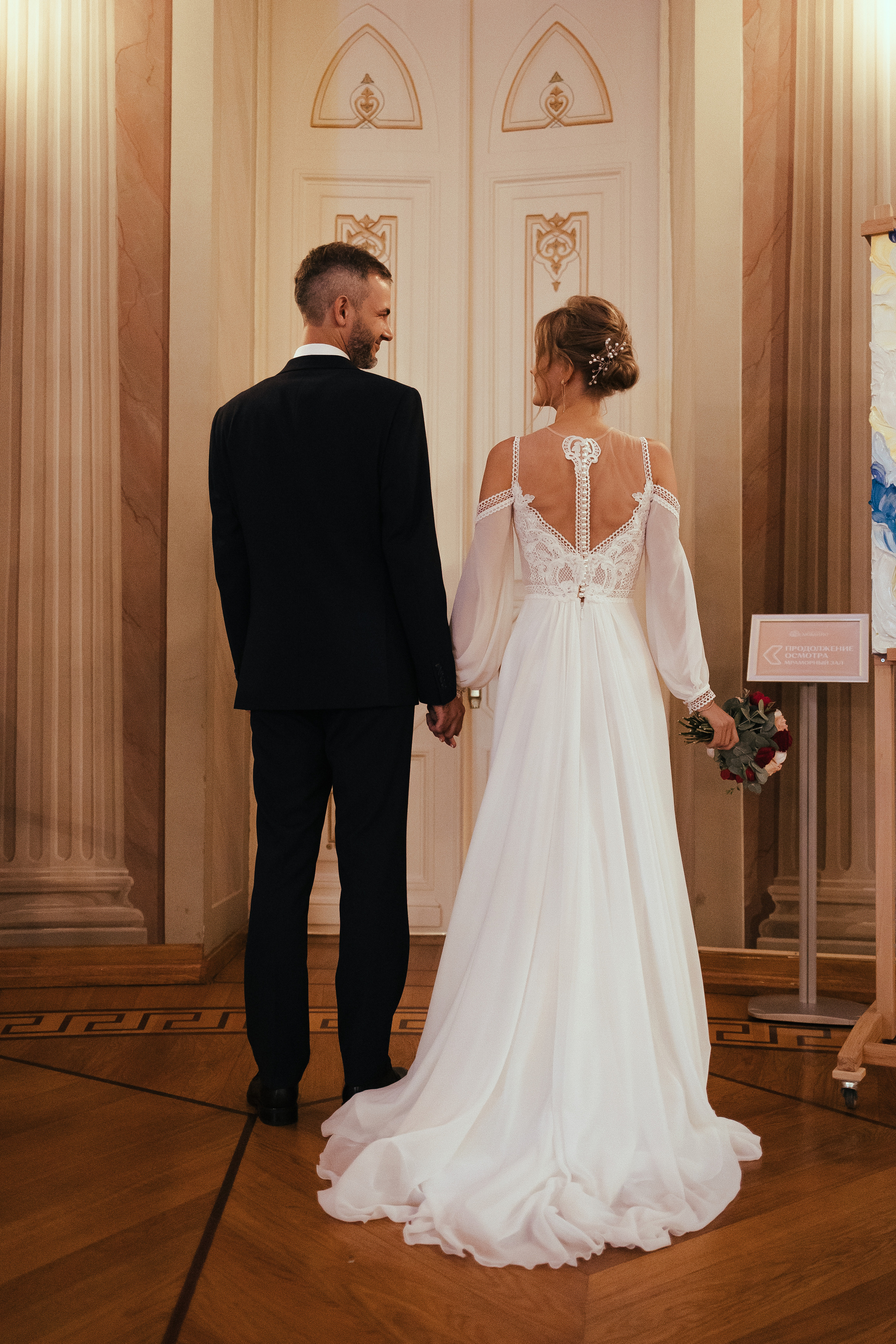 Свадьбы. Фотограф в Москве Авдеева Мария