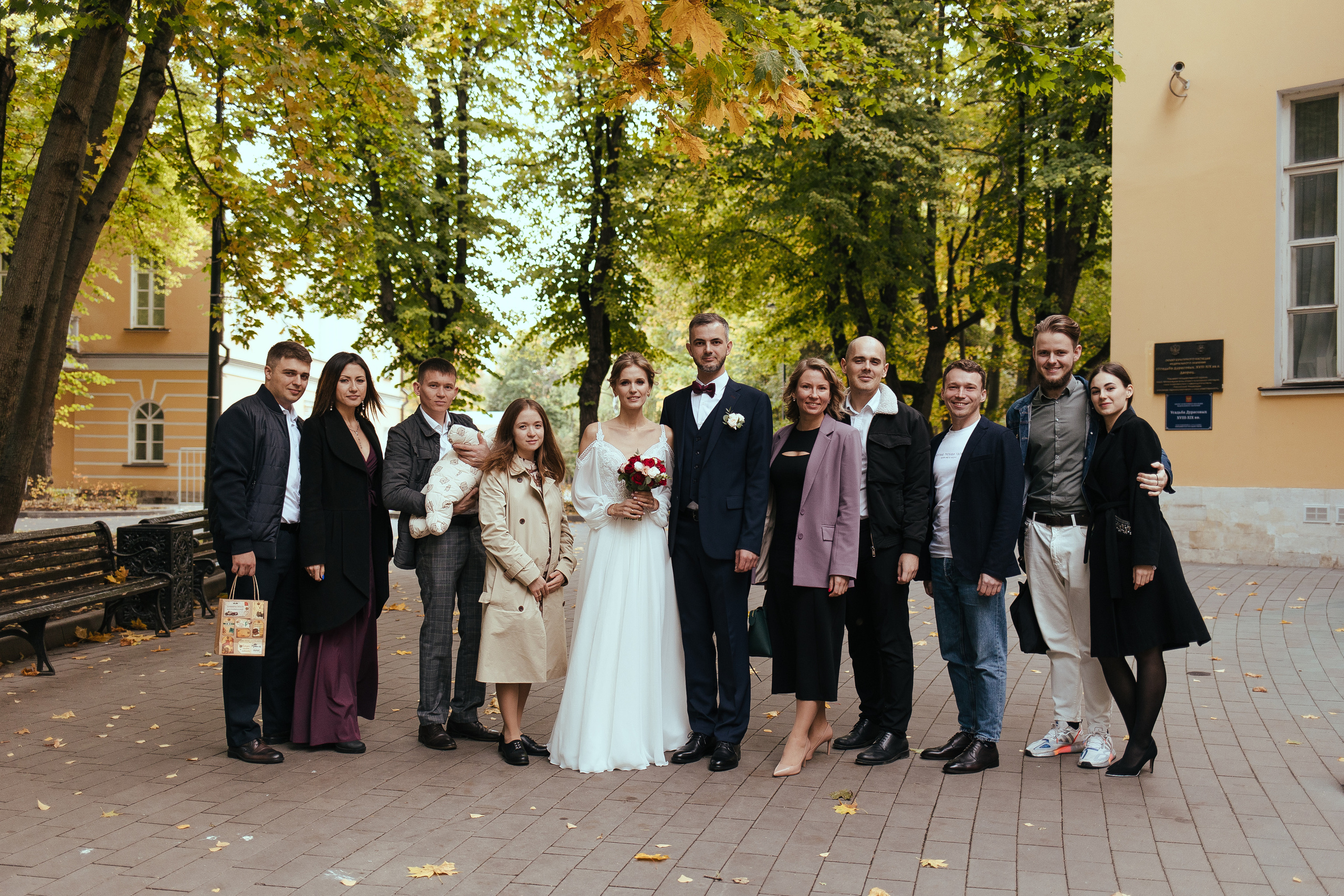 Свадьбы. Фотограф в Москве Авдеева Мария