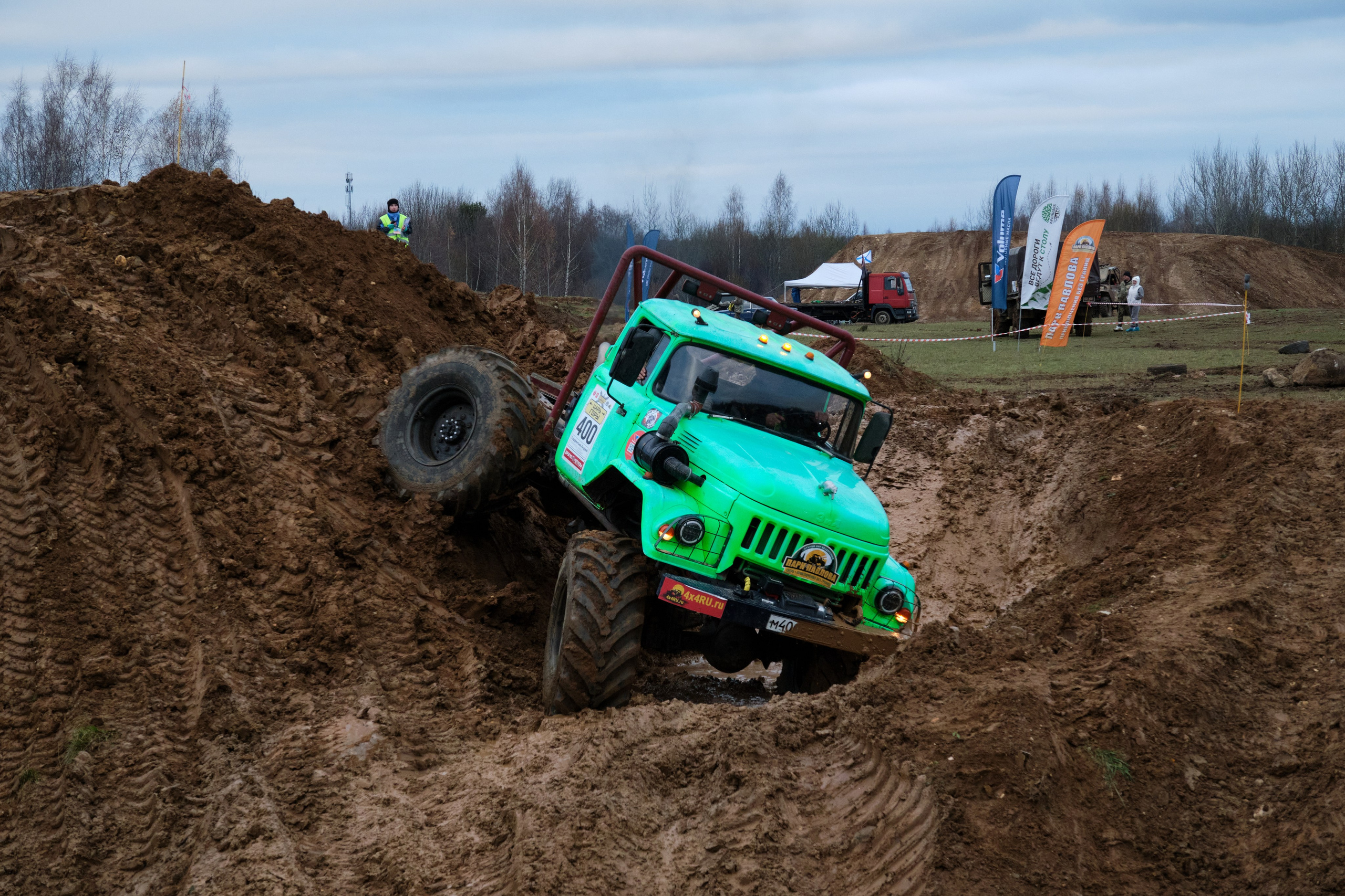 Лебёдушкино озеро 2024. Главная