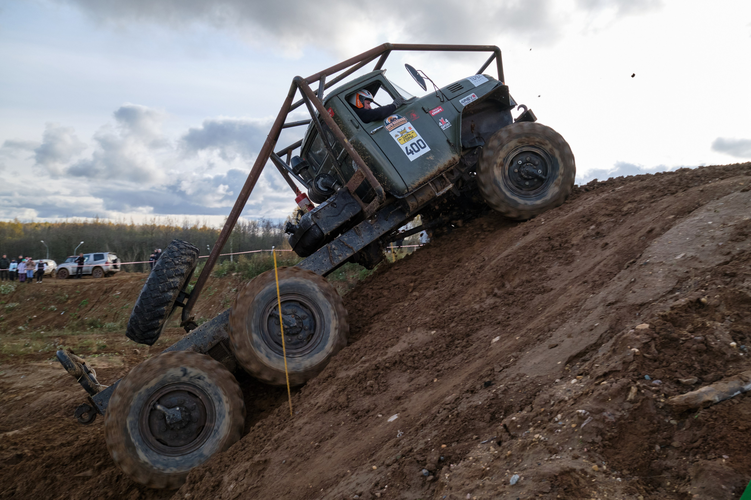 Царь горы 2025. Главная