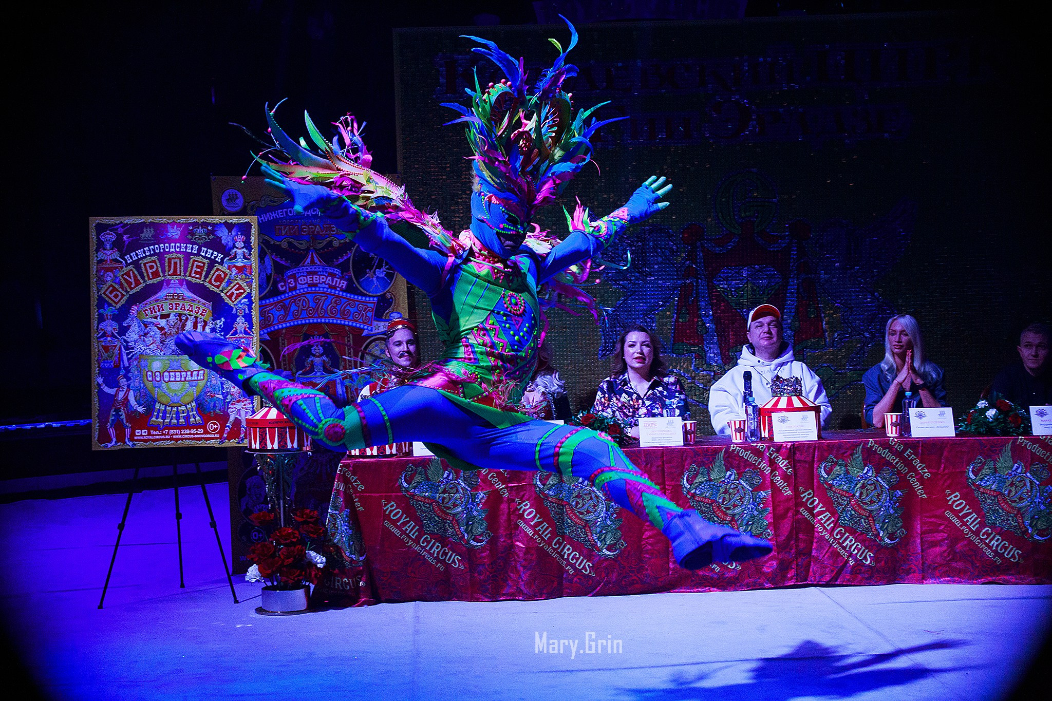 Цирк Гии Эрадзе. Детский и семейный фотограф, фотограф мероприятий Нижний Новгород