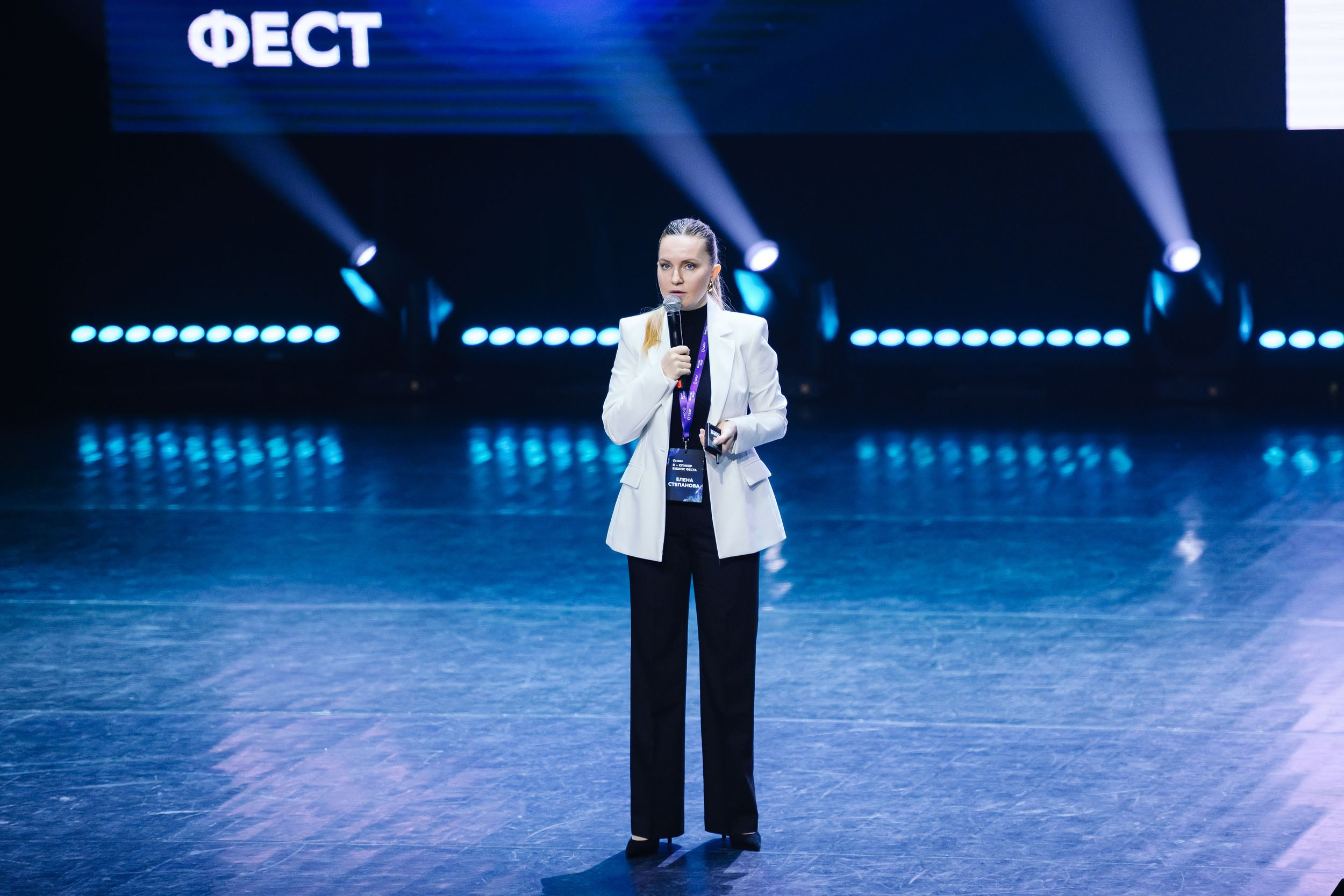 СБЕР Бизнес Фест. One Media Life: фоторепортажи, фотоотчеты с мероприятий и заведений