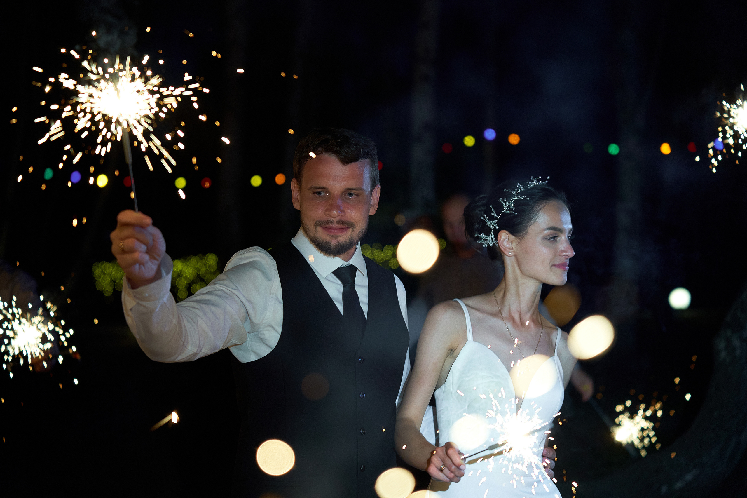 В лучах счастья Свадебная съёмка. Мартазова Екатерина фотограф. Екатеринбург