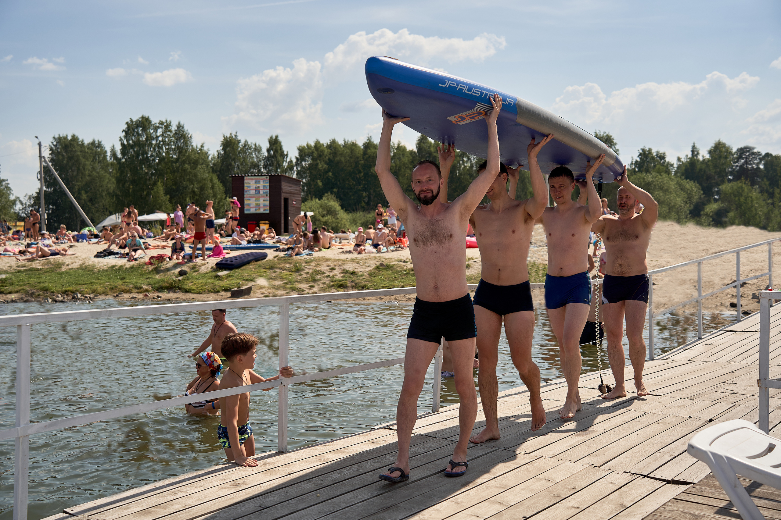 Свадебная съёмка. Мартазова Екатерина фотограф. Екатеринбург