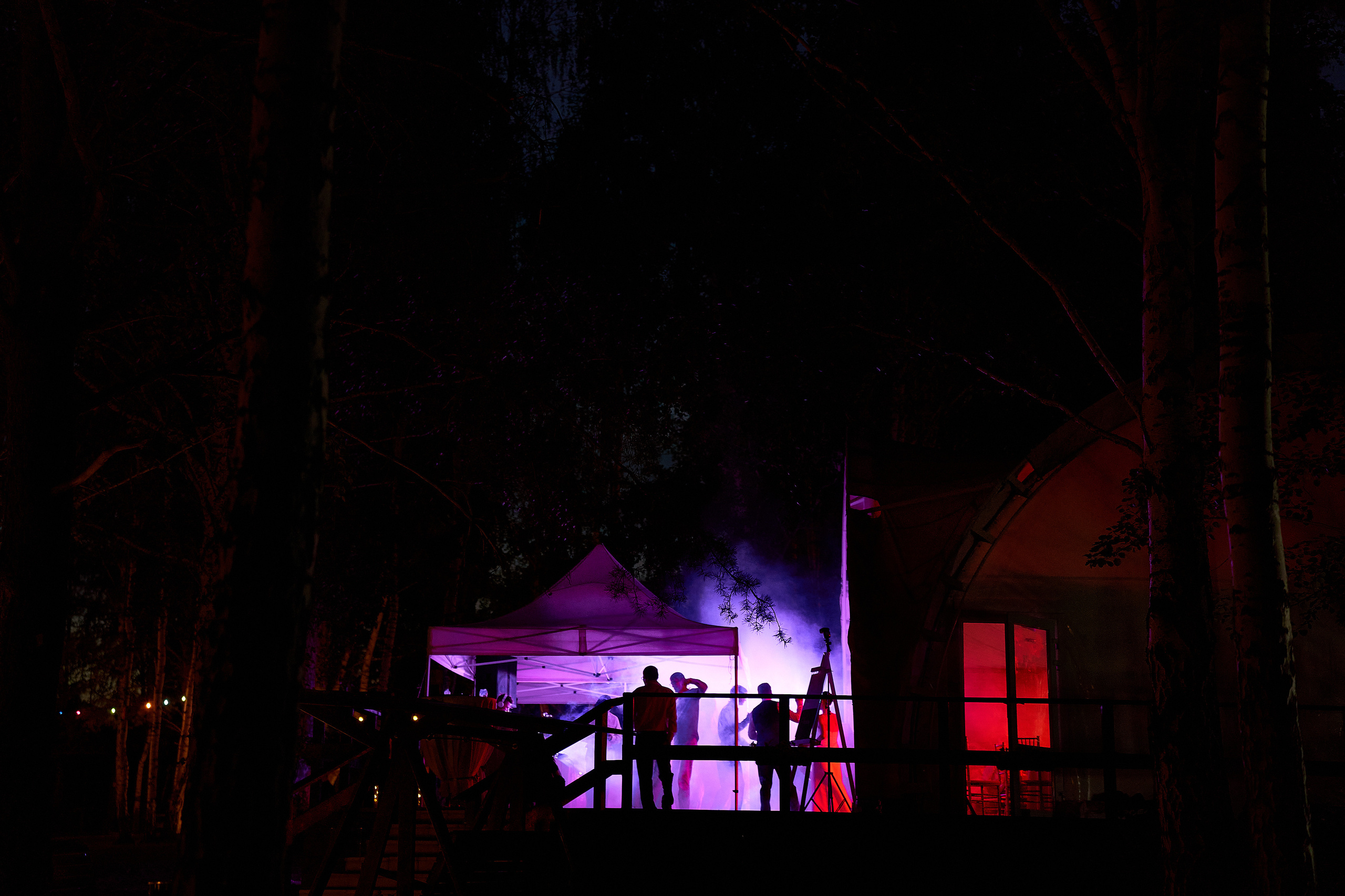 В лучах счастья Свадебная съёмка. Мартазова Екатерина фотограф. Екатеринбург